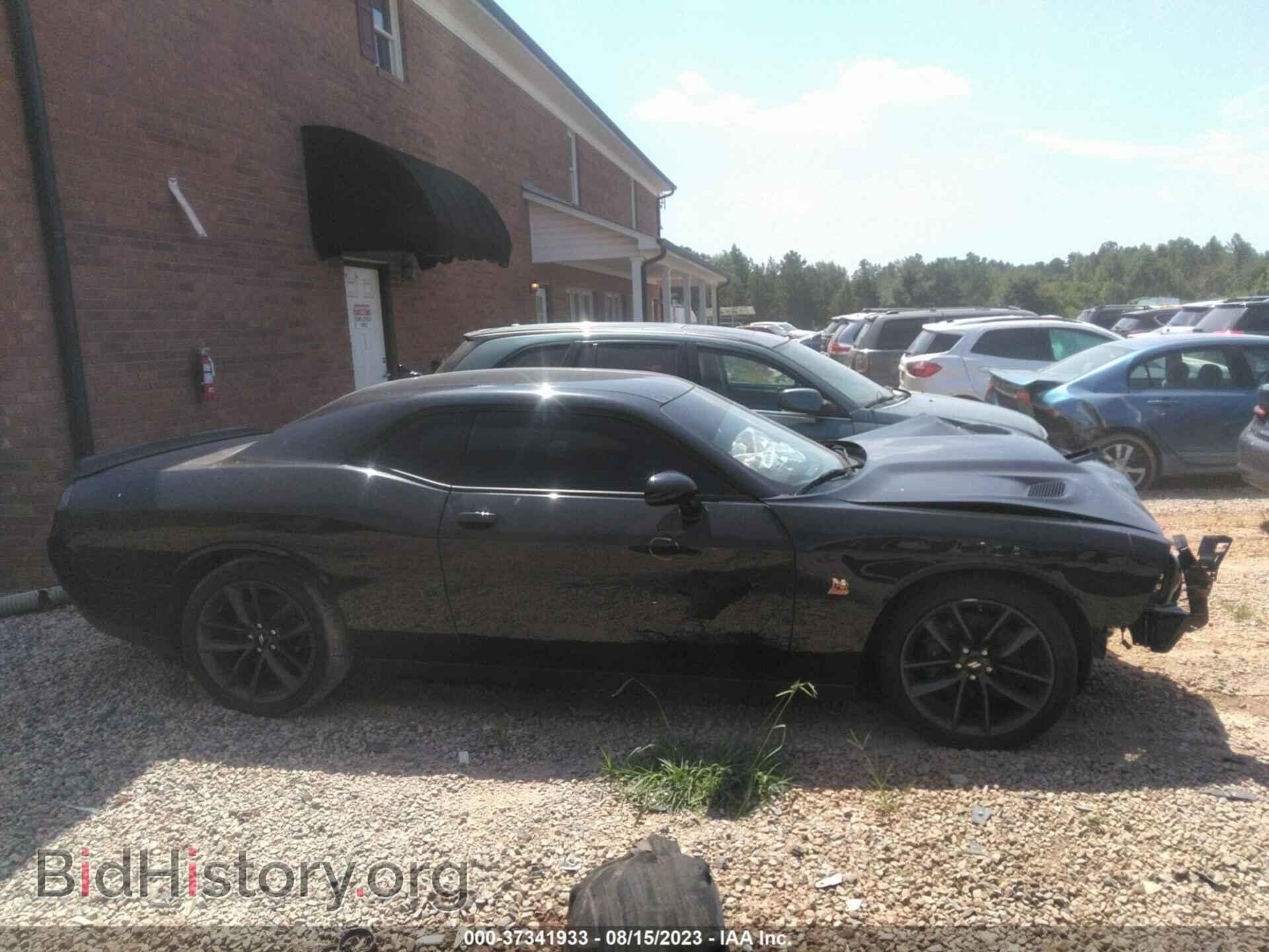 2019 DODGE CHALLENGER - VIN: 2C3CDZFJ4KH556868 - Photo 12