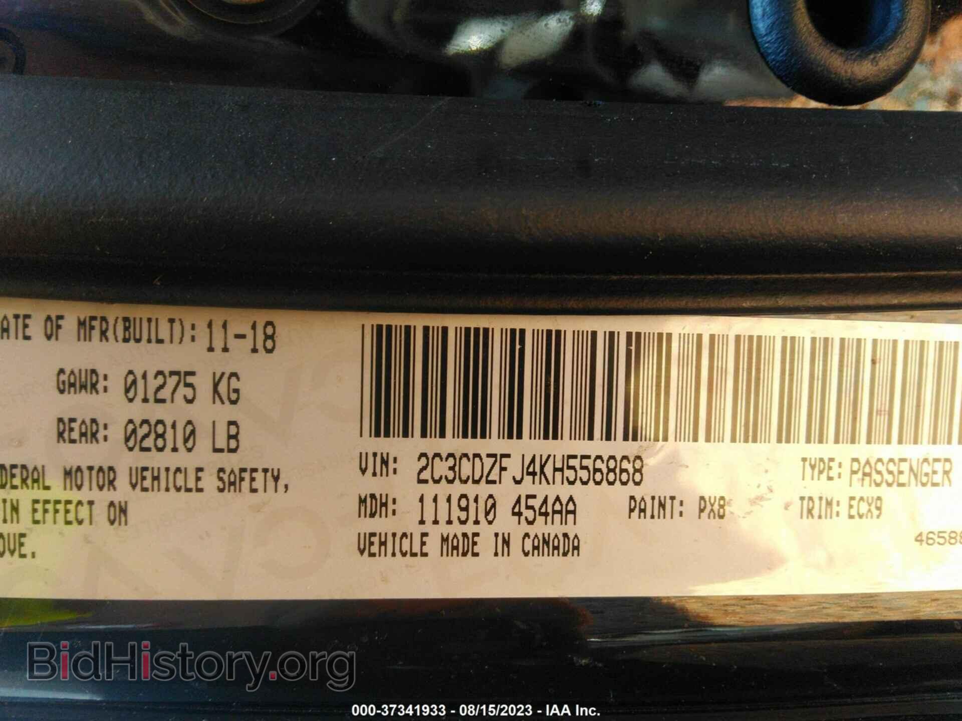2019 DODGE CHALLENGER - VIN: 2C3CDZFJ4KH556868 - Photo 9