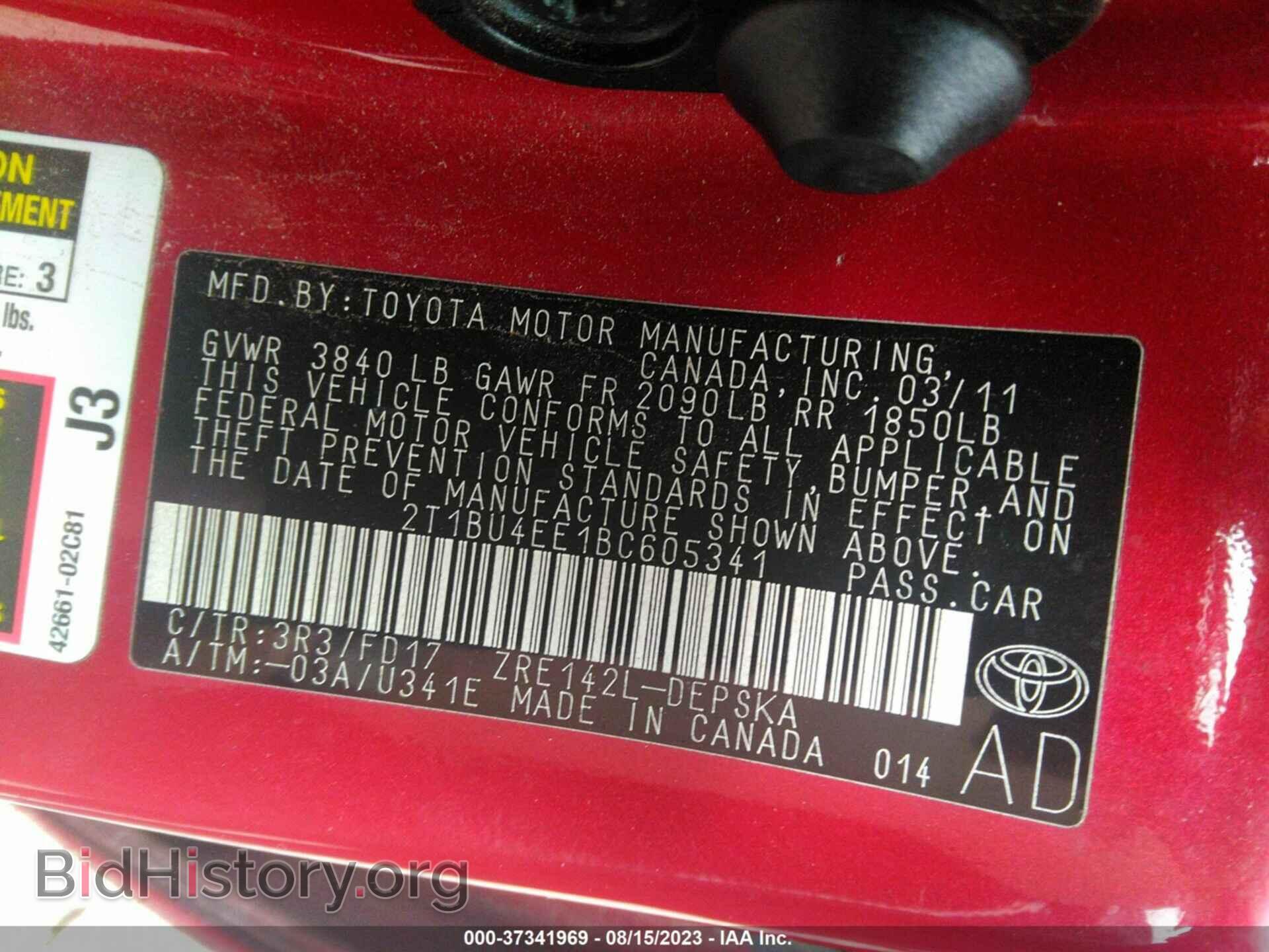 2011 TOYOTA COROLLA - VIN: 2T1BU4EE1BC605341 - Фото 9