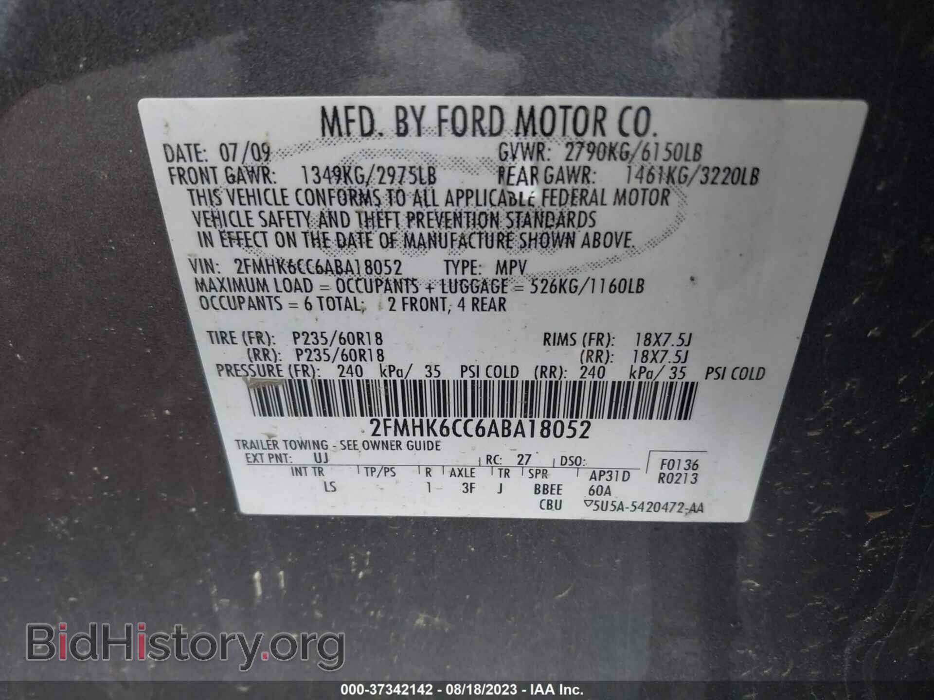2010 FORD FLEX - VIN: 2FMHK6CC6ABA18052 - Фото 9