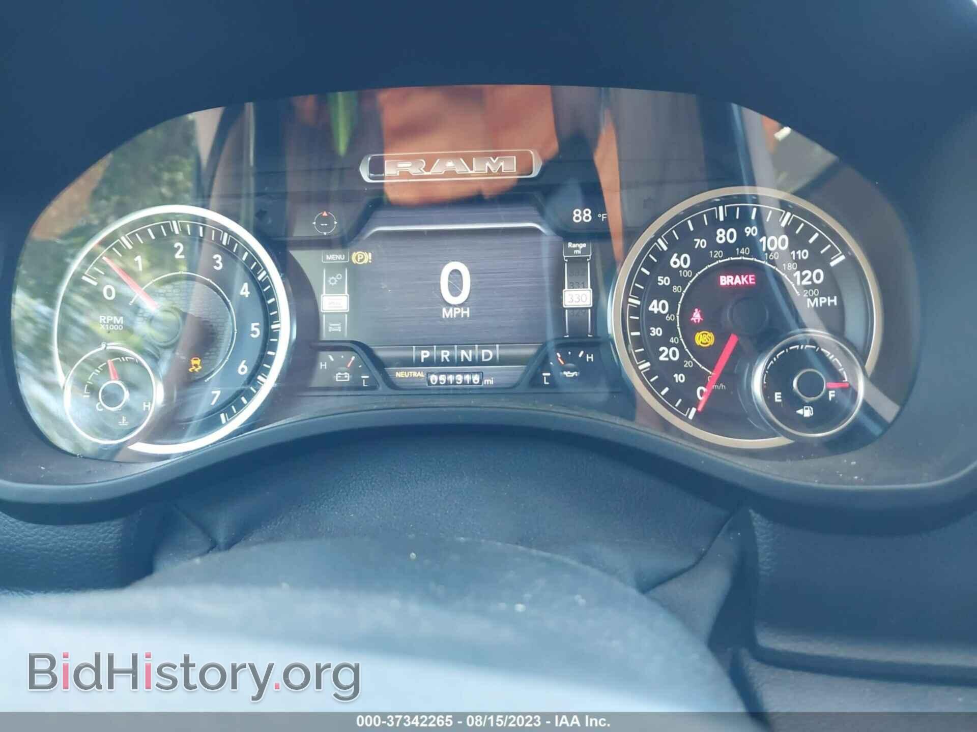 2019 RAM 1500 - VIN: 1C6SRFJT4KN662574 - Фото 7