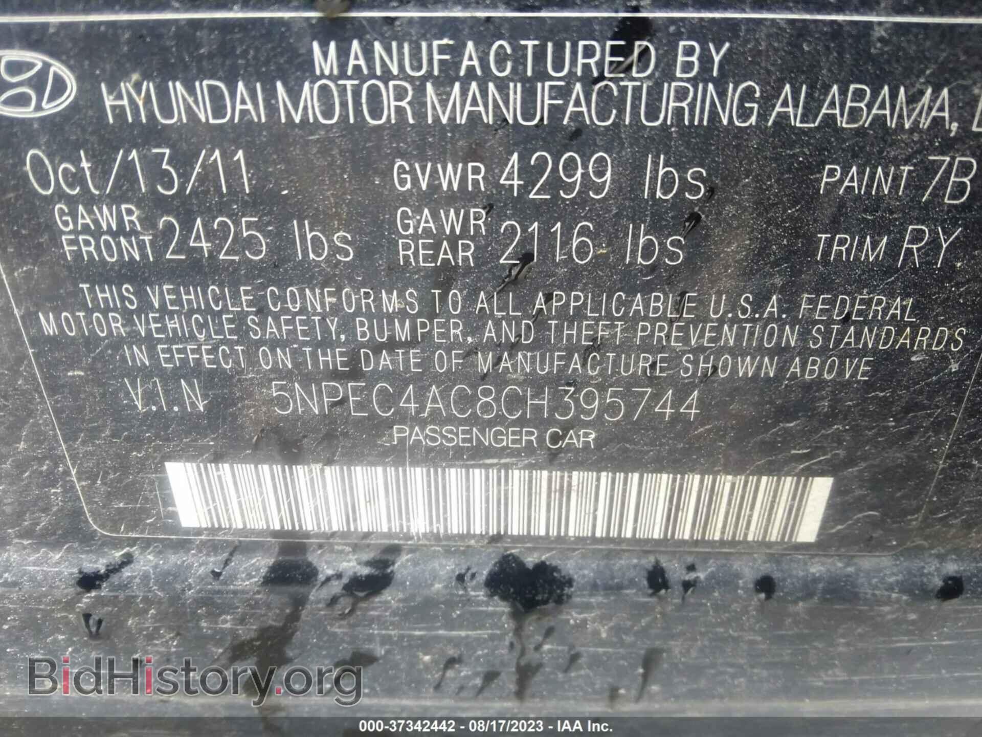 2012 HYUNDAI SONATA - VIN: 5NPEC4AC8CH395744 - Фото 9