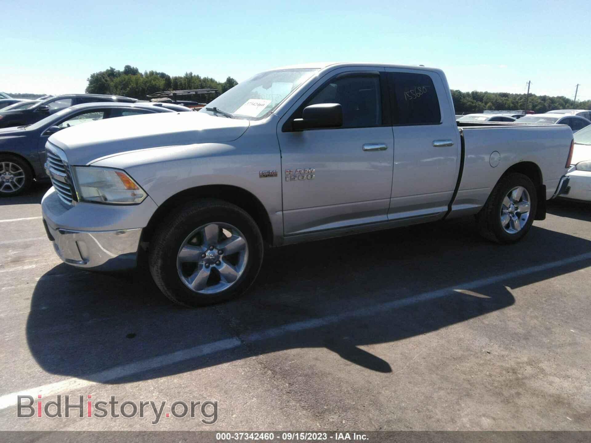 2013 RAM 1500 - VIN: 1C6RR7GT8DS591315 - Фото 2