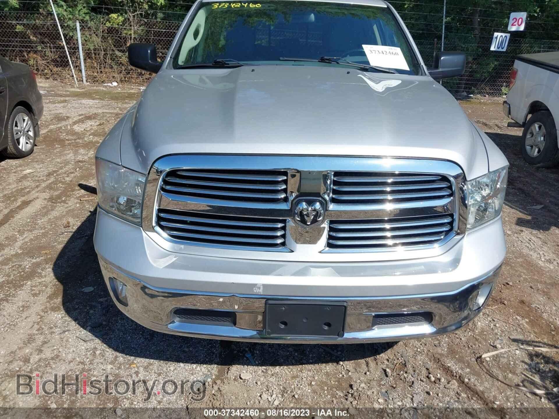 2013 RAM 1500 - VIN: 1C6RR7GT8DS591315 - Фото 12