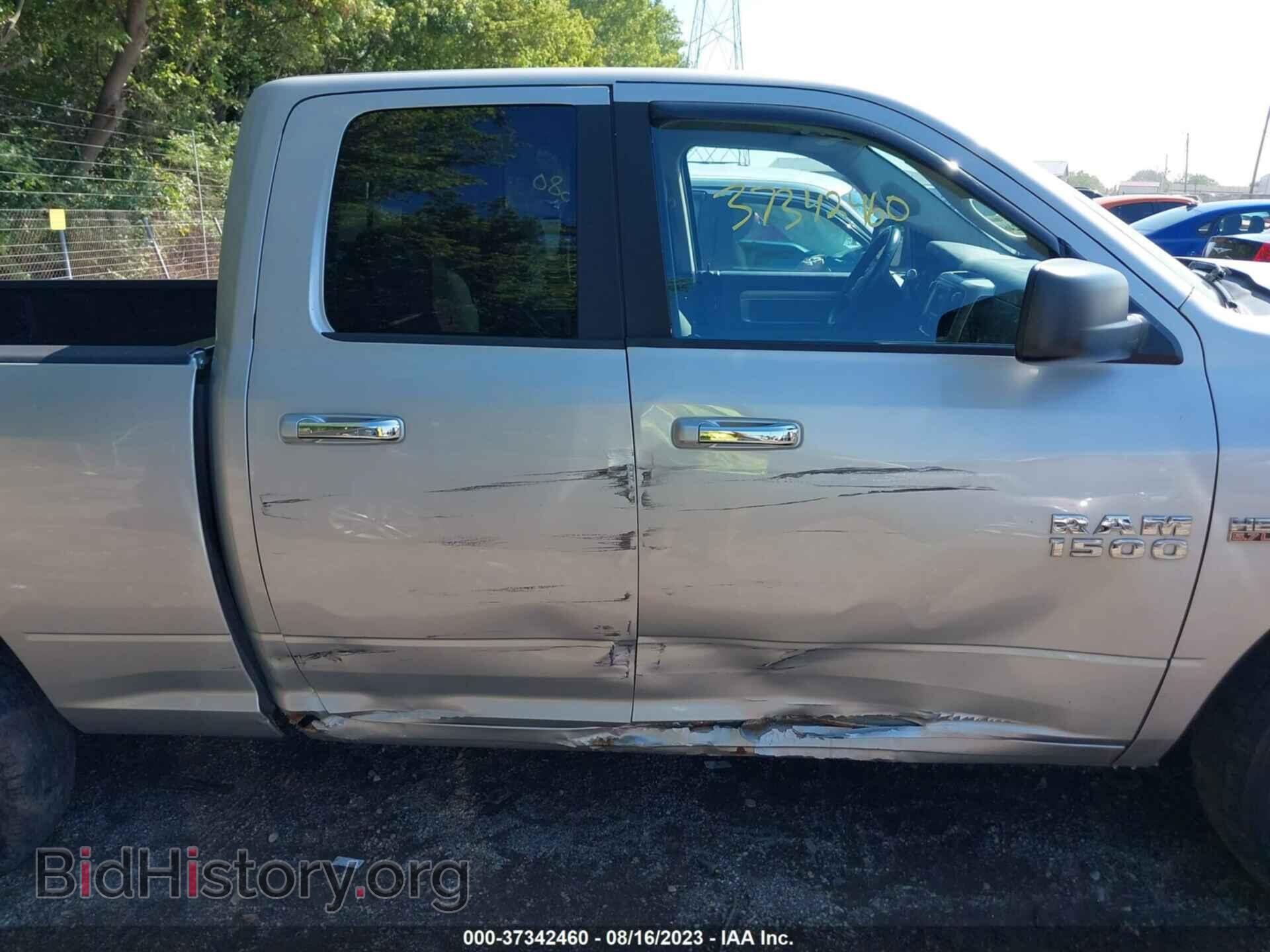 2013 RAM 1500 - VIN: 1C6RR7GT8DS591315 - Фото 13