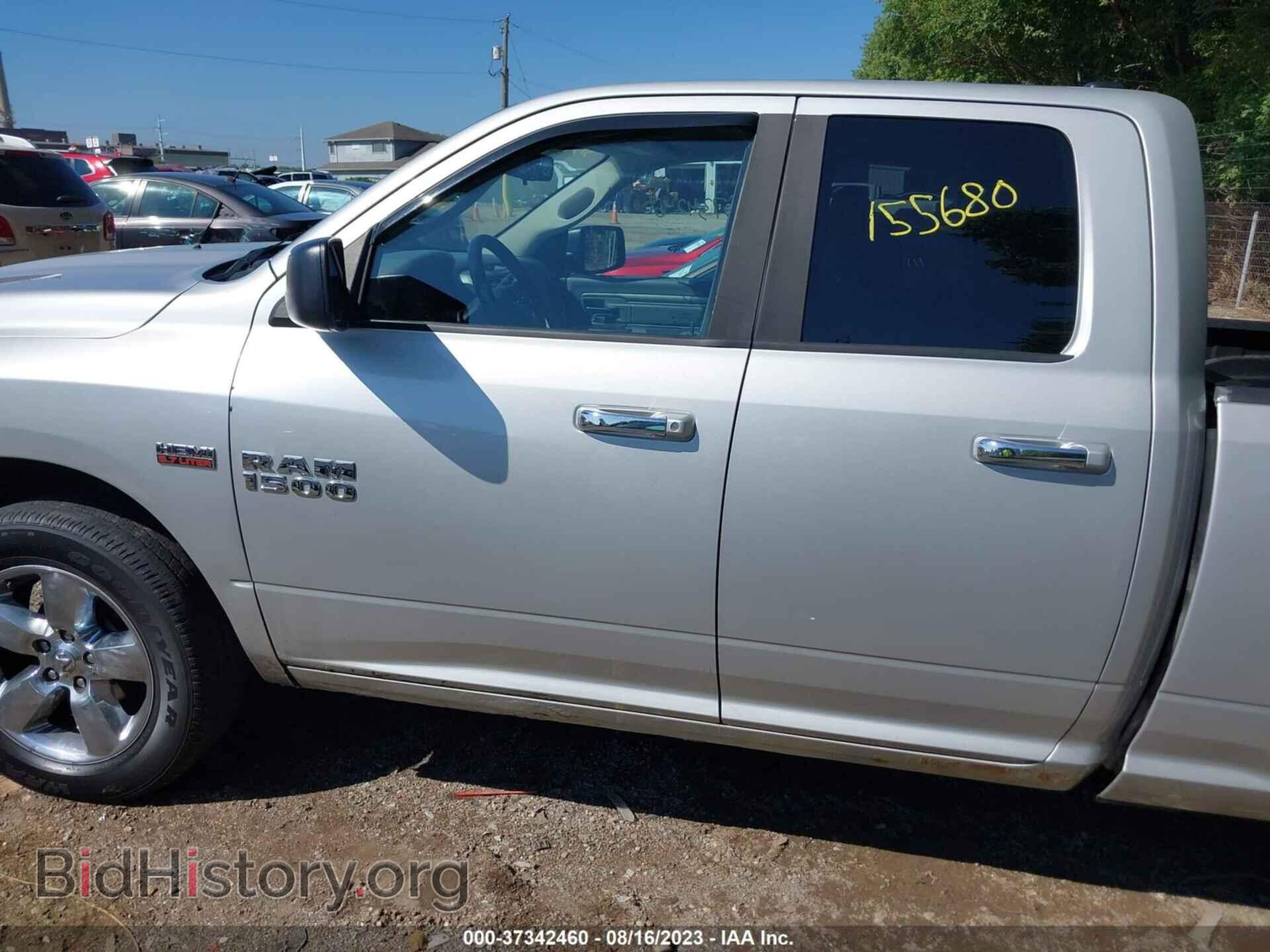 2013 RAM 1500 - VIN: 1C6RR7GT8DS591315 - Фото 14