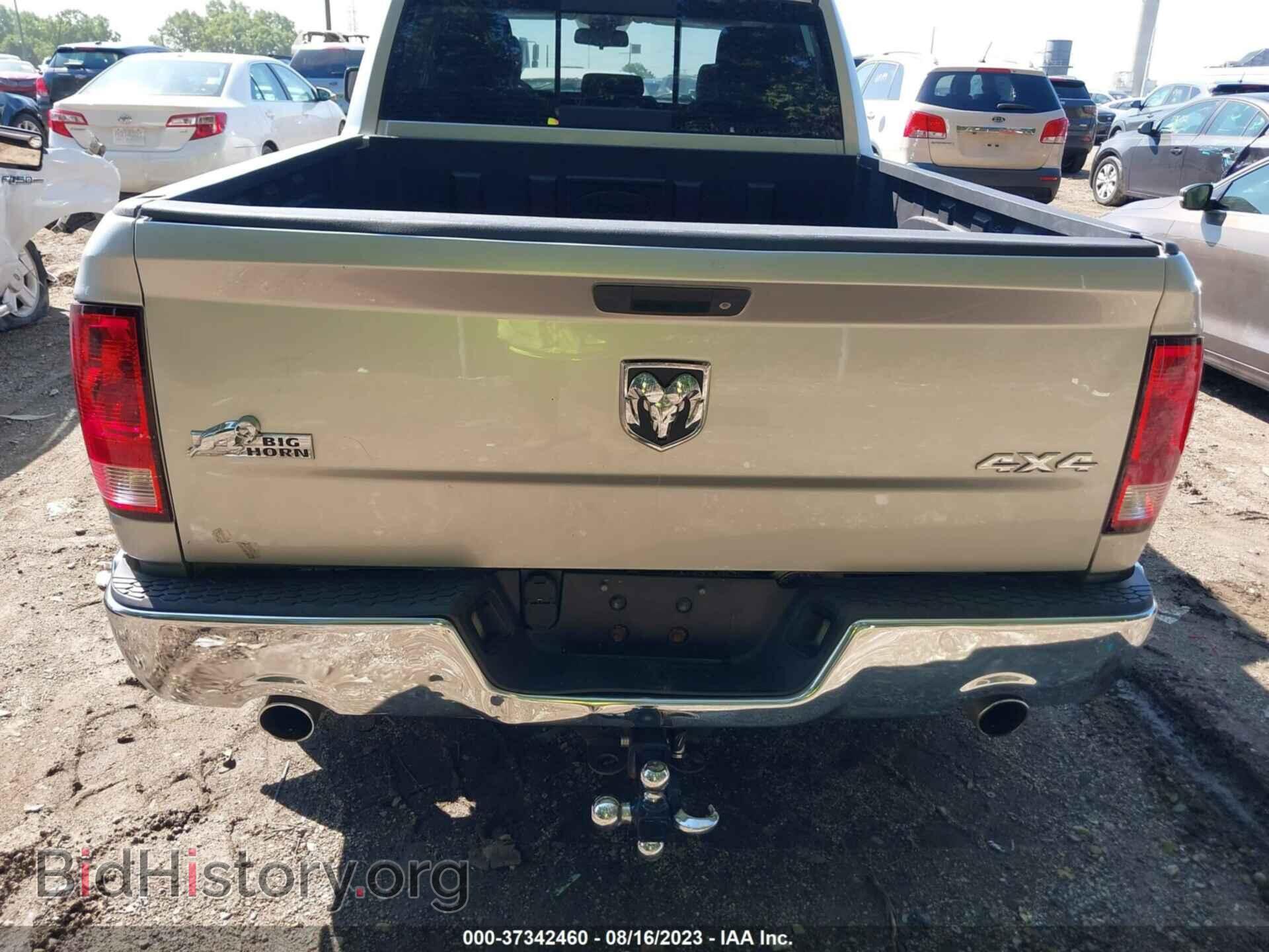 2013 RAM 1500 - VIN: 1C6RR7GT8DS591315 - Фото 16