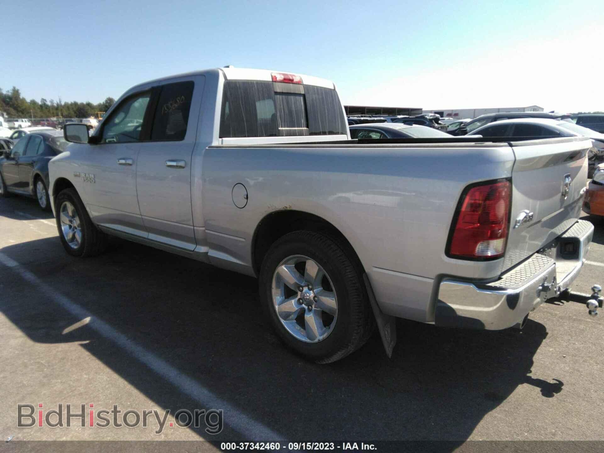 2013 RAM 1500 - VIN: 1C6RR7GT8DS591315 - Фото 3