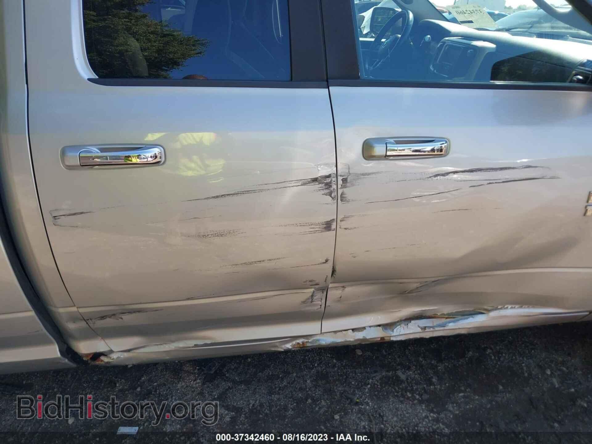 2013 RAM 1500 - VIN: 1C6RR7GT8DS591315 - Фото 6