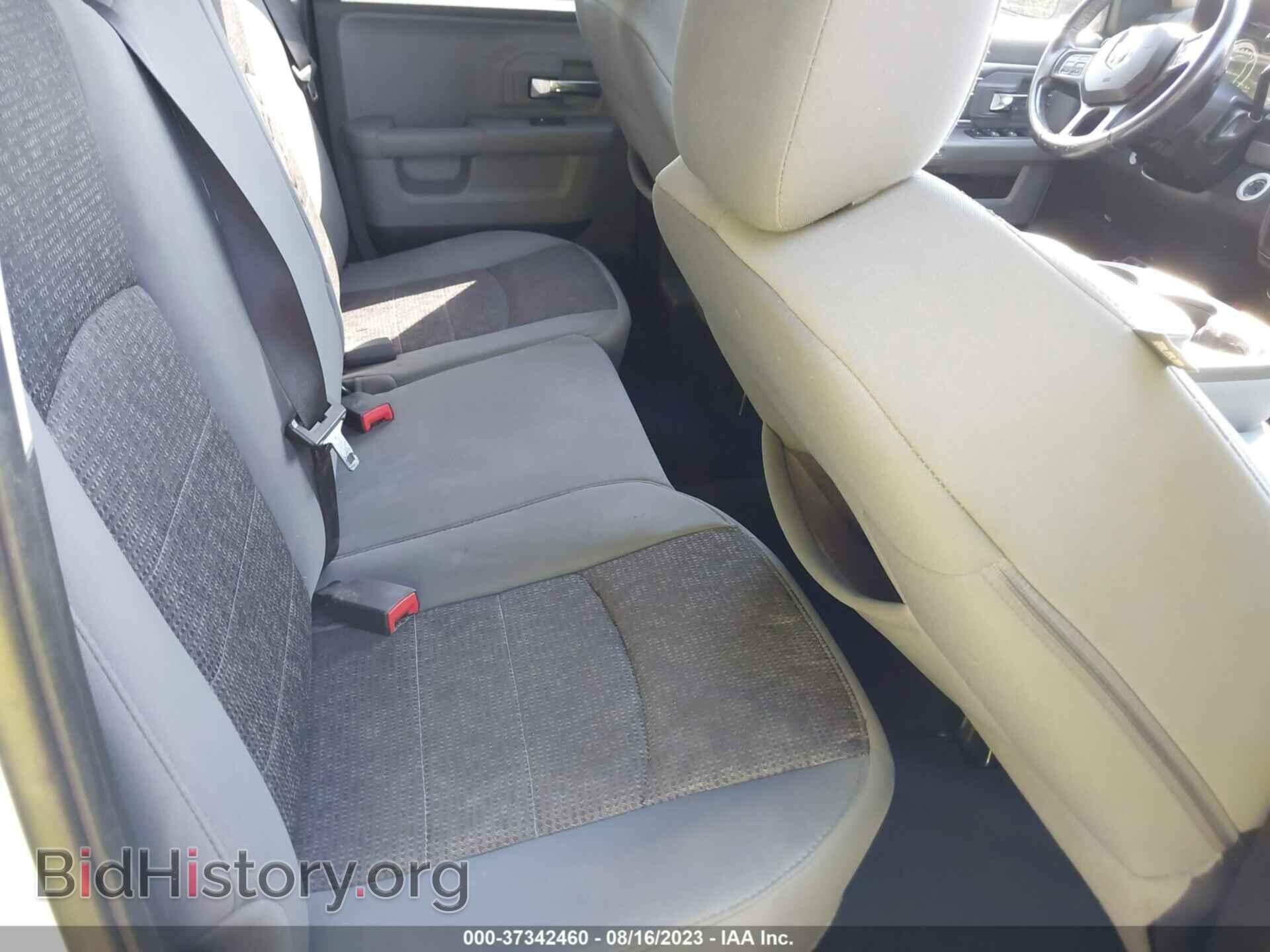 2013 RAM 1500 - VIN: 1C6RR7GT8DS591315 - Фото 8