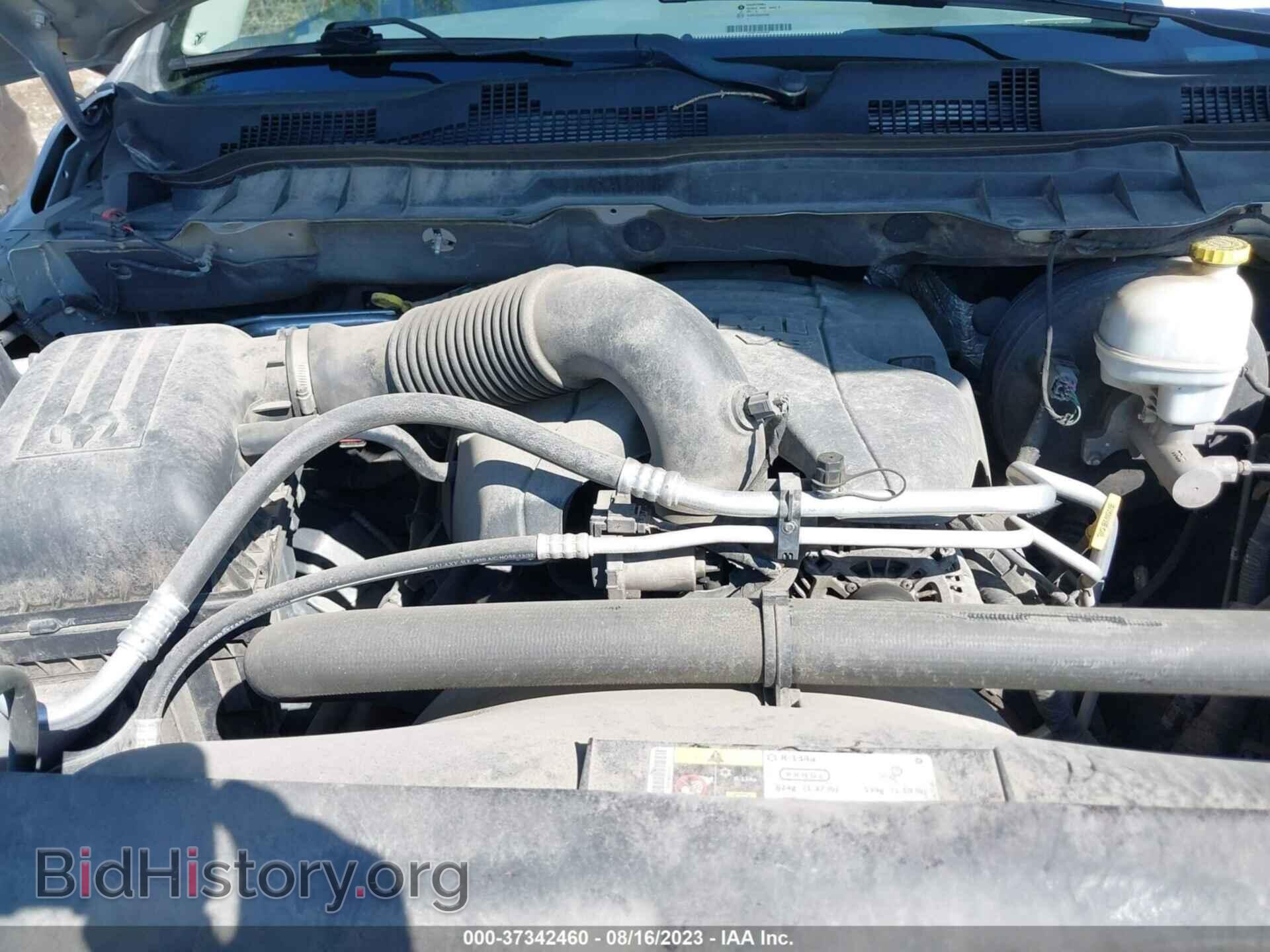 2013 RAM 1500 - VIN: 1C6RR7GT8DS591315 - Фото 10