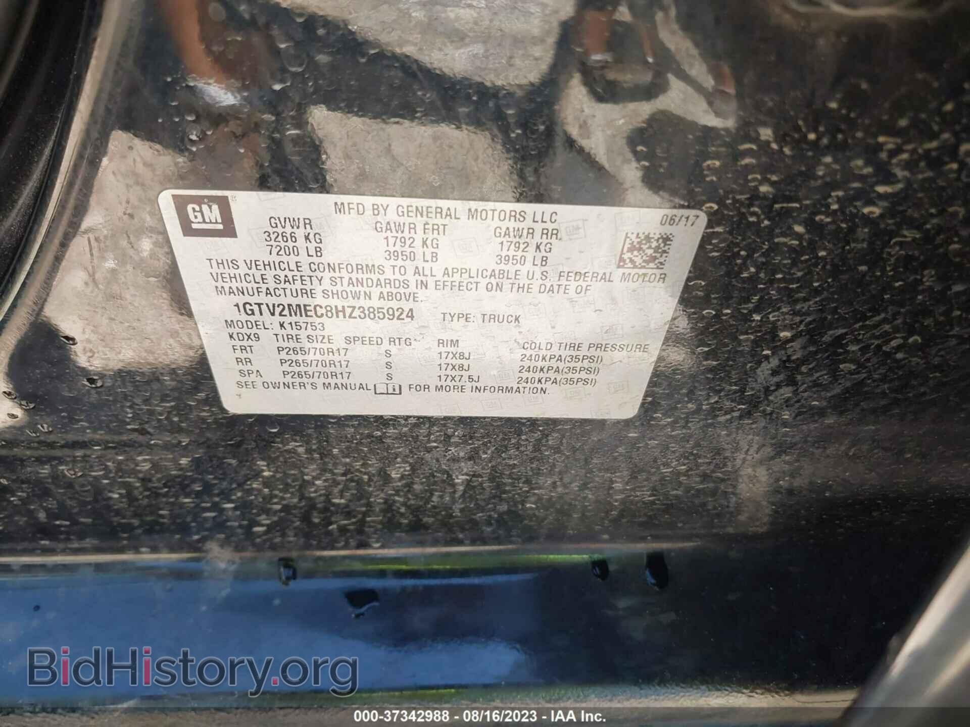 2017 GMC SIERRA 1500 - VIN: 1GTV2MEC8HZ385924 - Фото 9