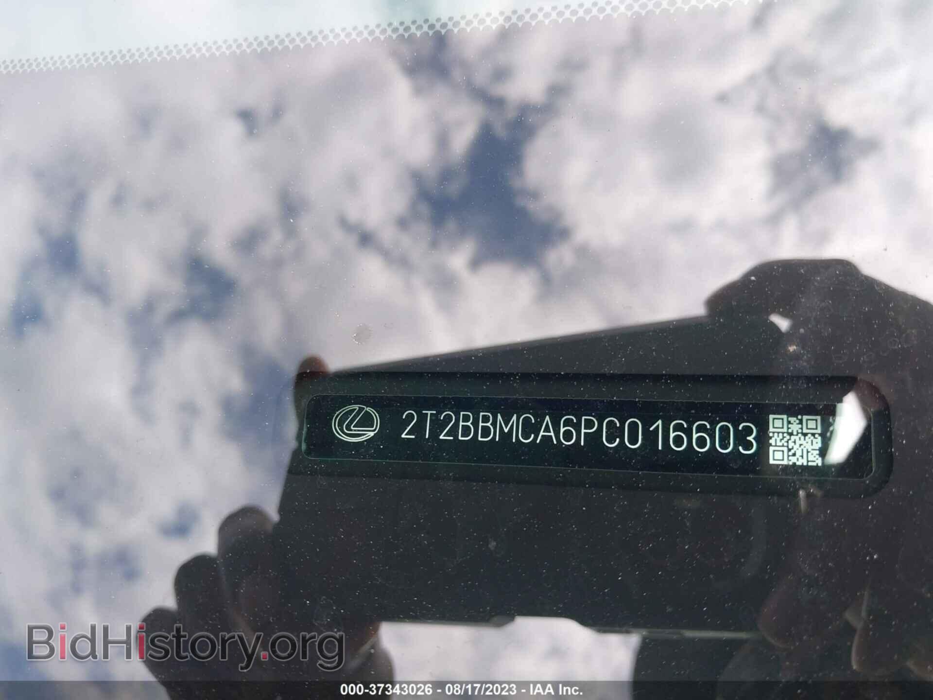 2023 LEXUS RX - VIN: 2T2BBMCA6PC016603 - Фото 9