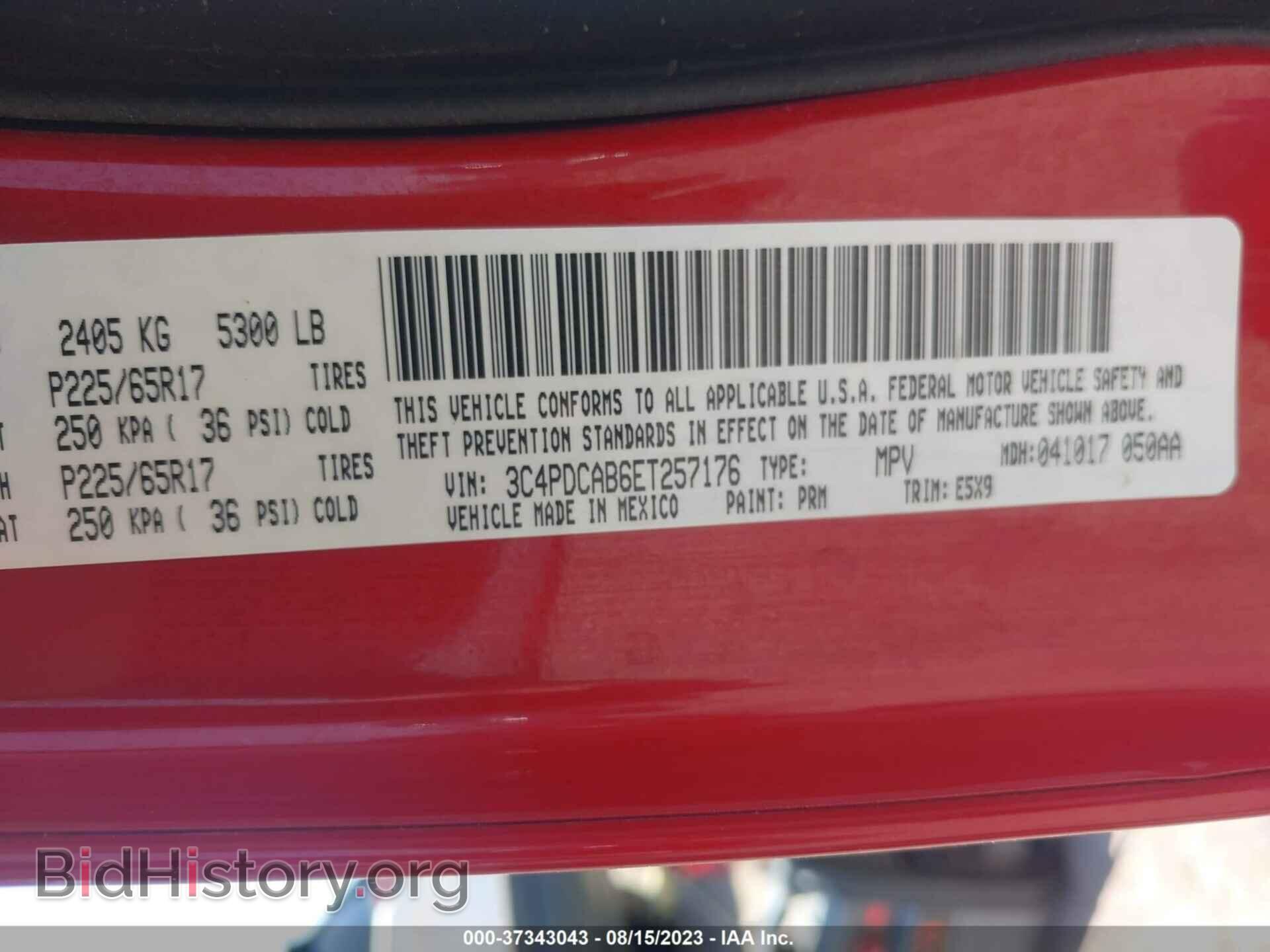 2014 DODGE JOURNEY - VIN: 3C4PDCAB6ET257176 - Photo 9