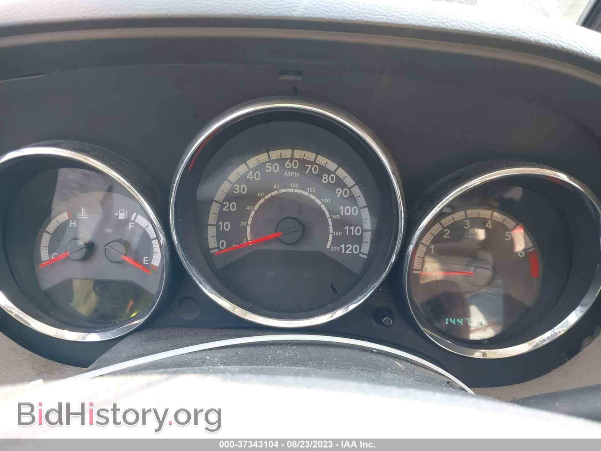 2010 DODGE CALIBER - VIN: 1B3CB4HA6AD606975 - Фото 7