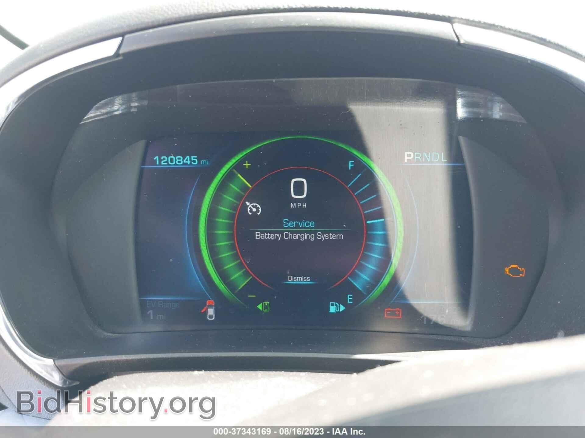 2016 CHEVROLET VOLT - VIN: 1G1RD6S5XGU130970 - Фото 7
