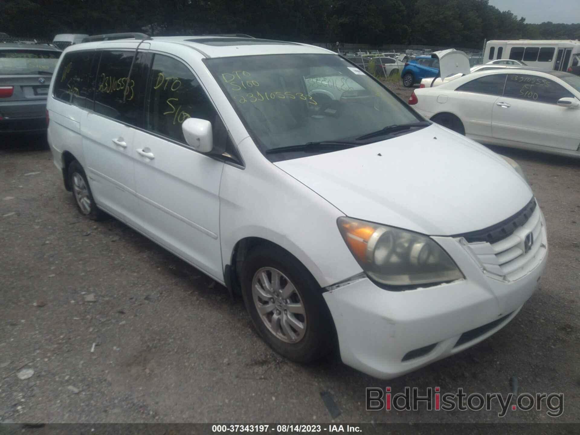 Photo 5FNRL38648B416302 - HONDA ODYSSEY 2008