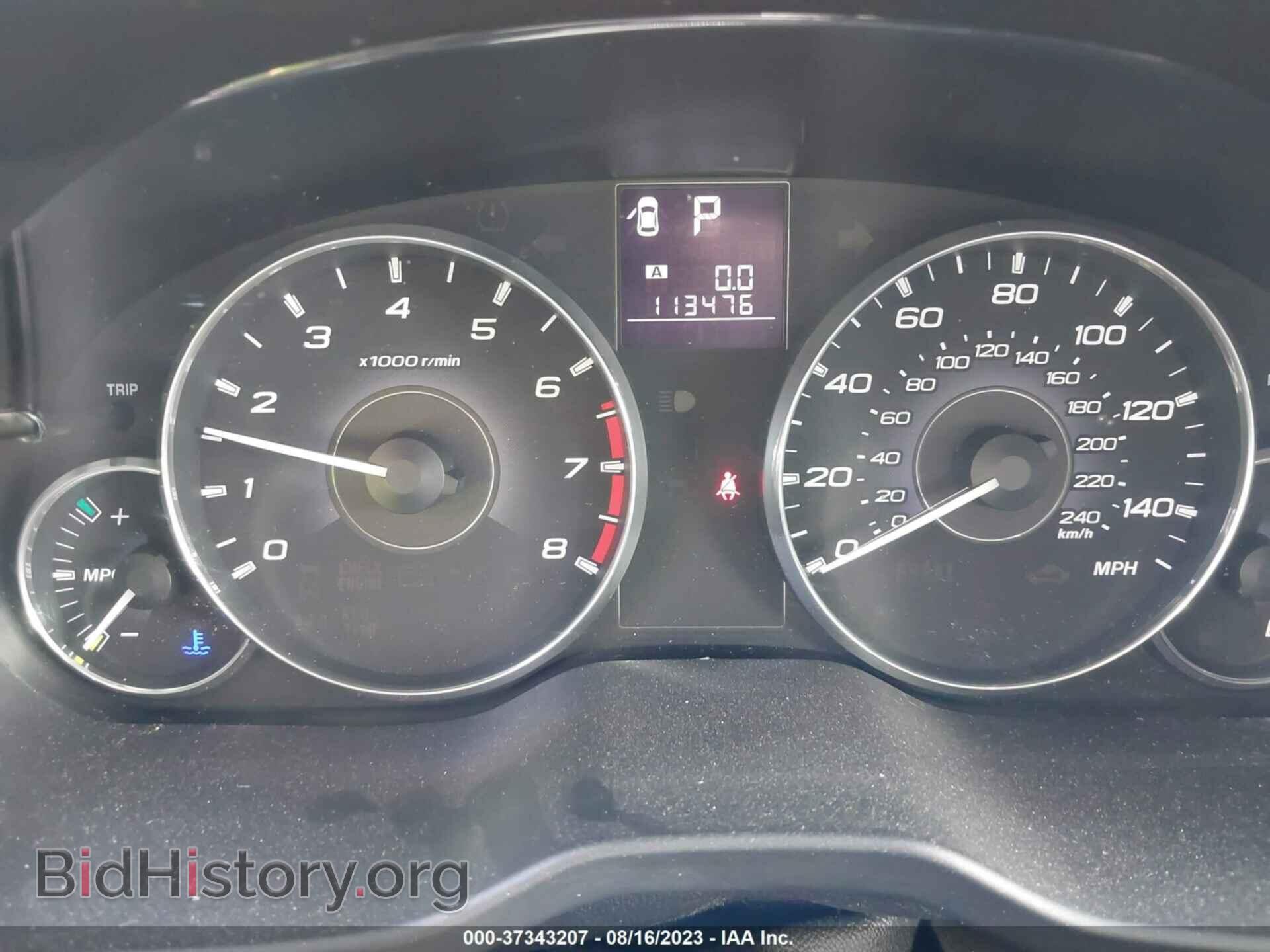 2012 SUBARU OUTBACK - VIN: 4S4BRBKC5C3265187 - Фото 7