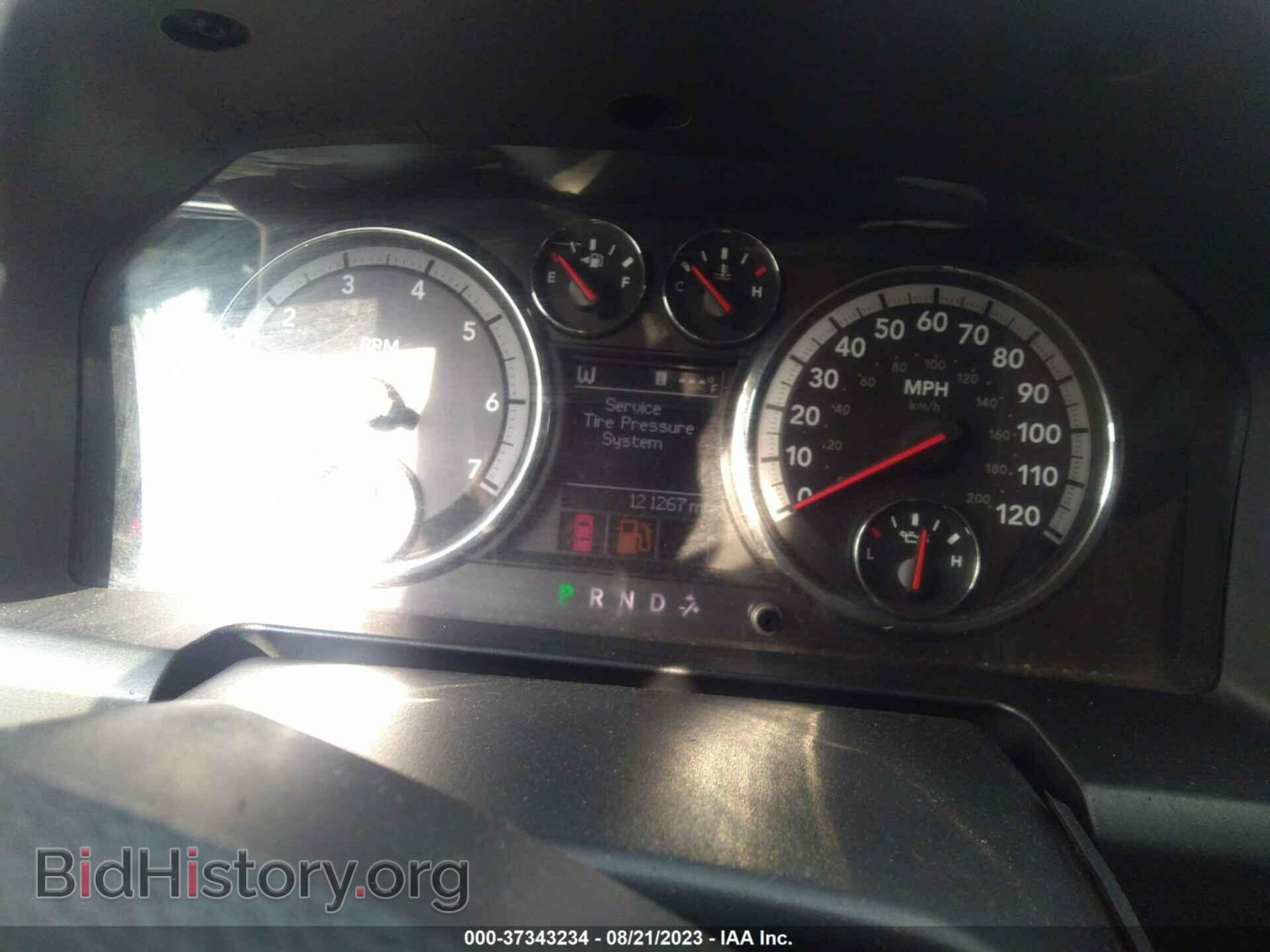 2012 RAM 1500 - VIN: 1C6RD7GP3CS292539 - Photo 7