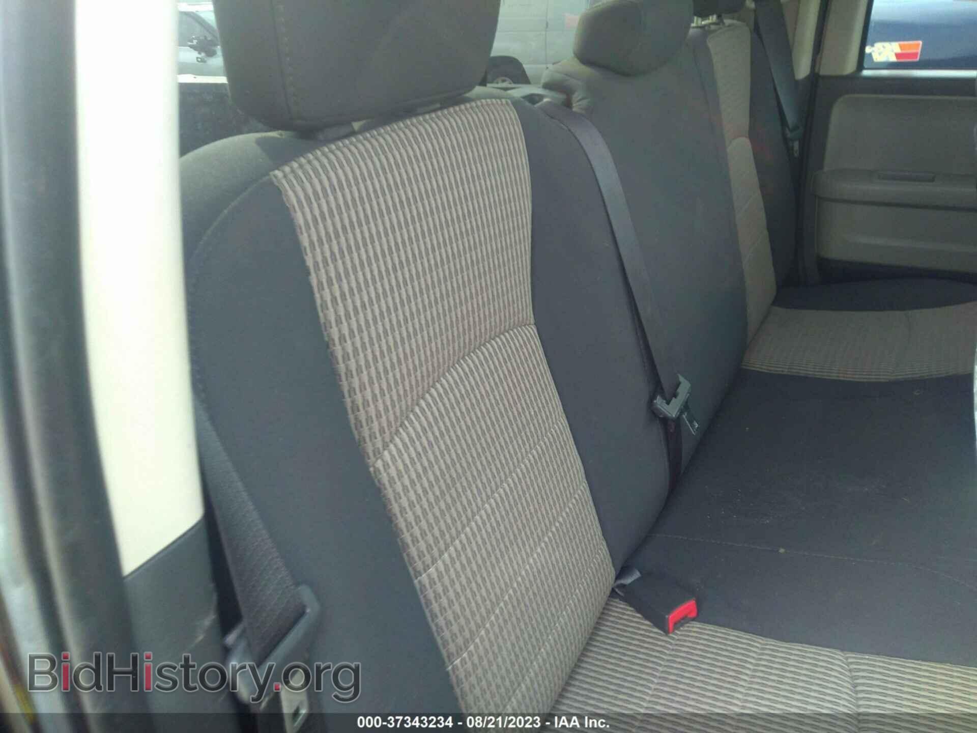 2012 RAM 1500 - VIN: 1C6RD7GP3CS292539 - Photo 8