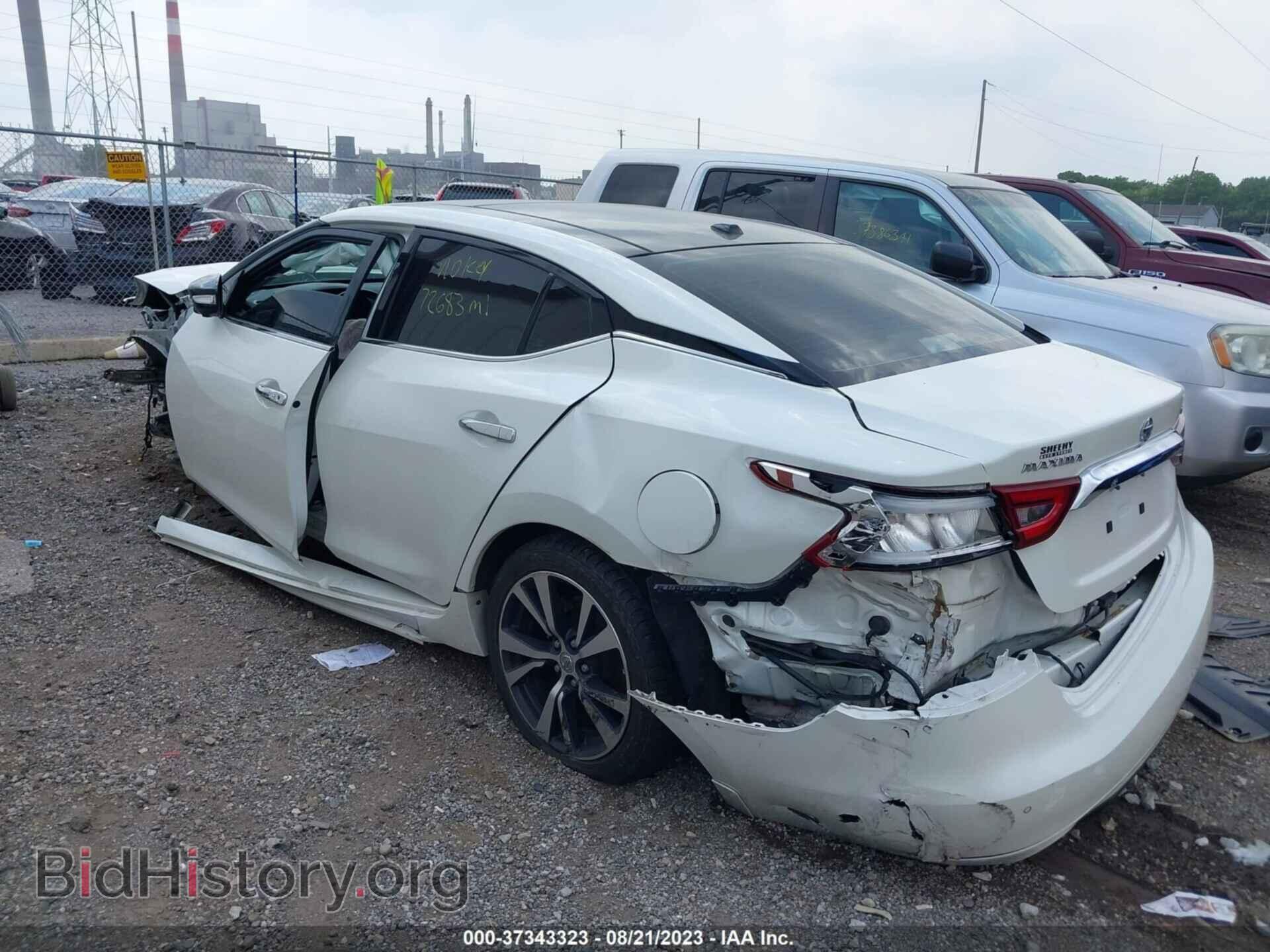 2017 NISSAN MAXIMA - VIN: 1N4AA6AP1HC384533 - Фото 3