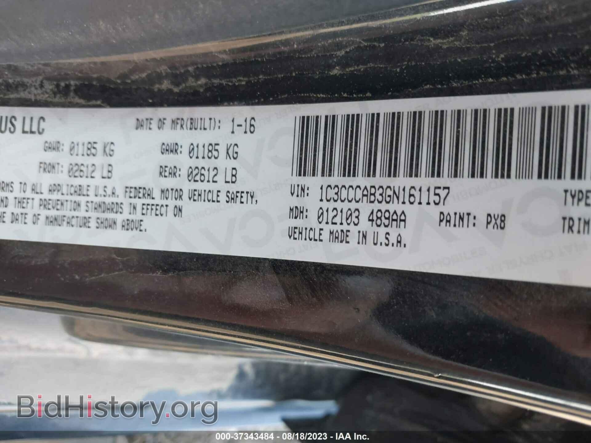 2016 CHRYSLER 200 - VIN: 1C3CCCAB3GN161157 - Фото 9