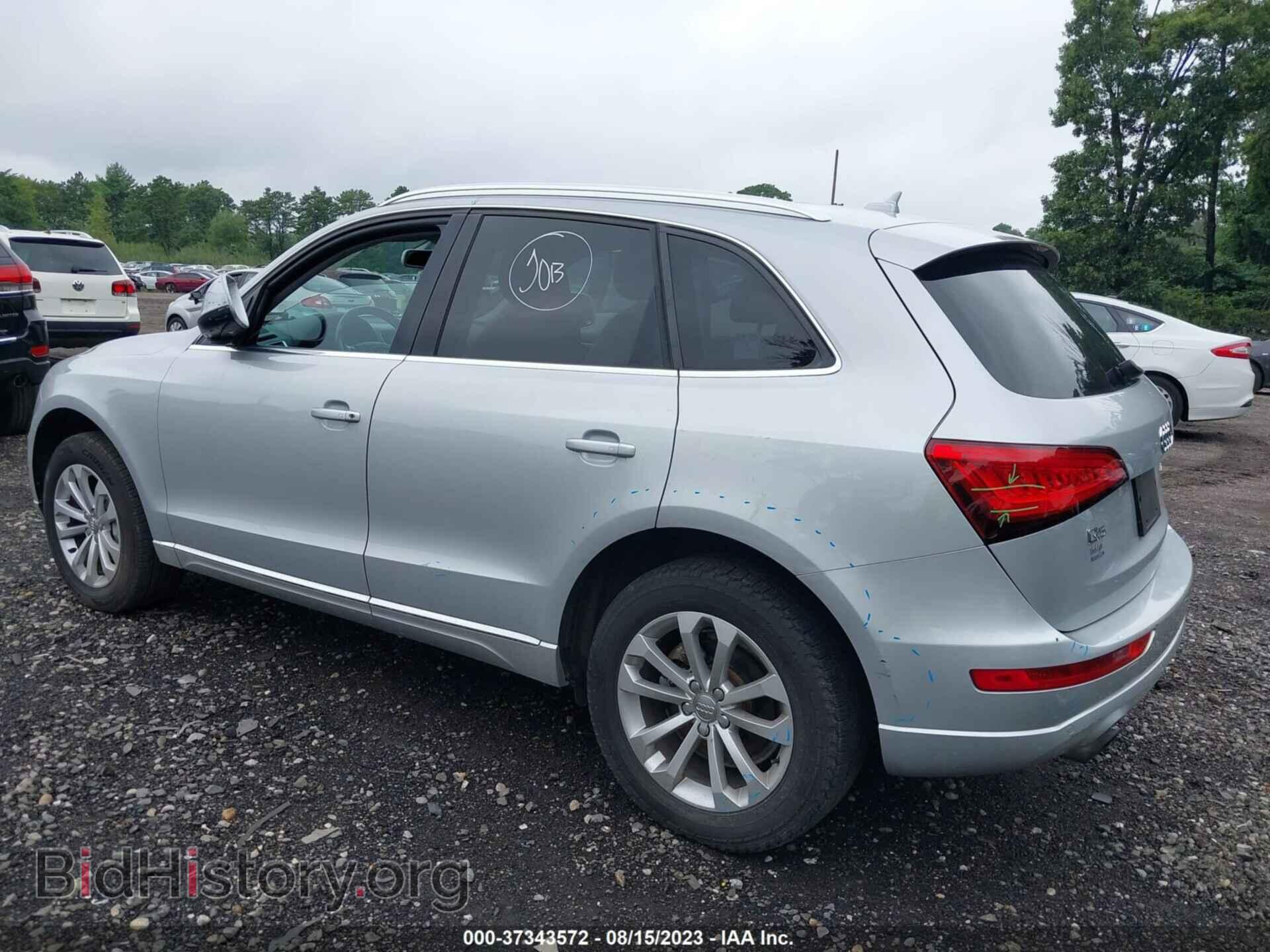 2013 AUDI Q5 - VIN: WA1LFAFP0DA097023 - Фото 3