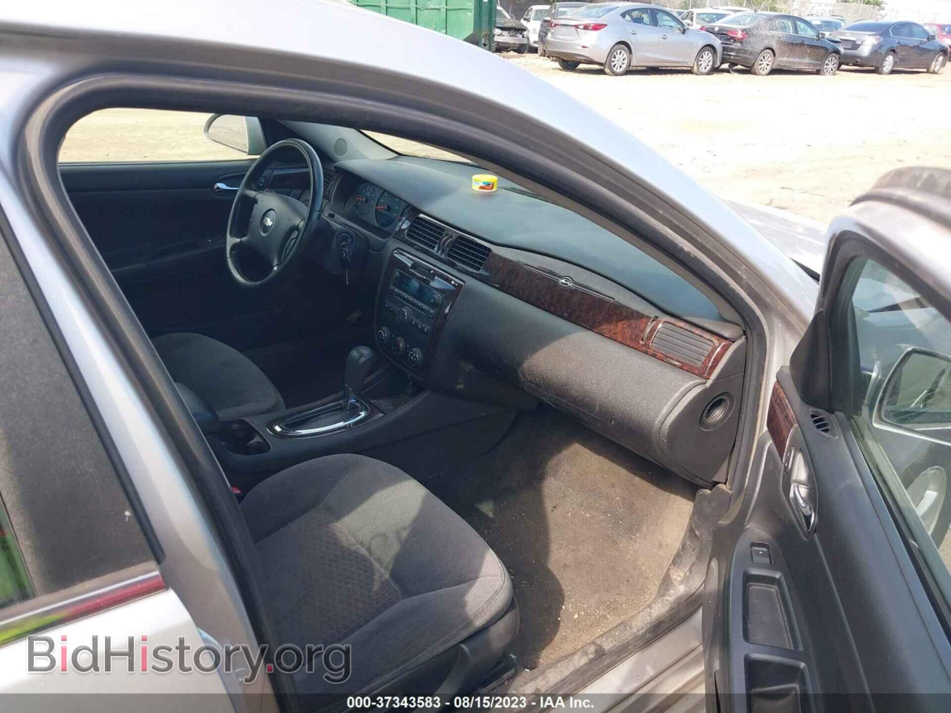 2013 CHEVROLET IMPALA - VIN: 2G1WF5E32D1128753 - Фото 5