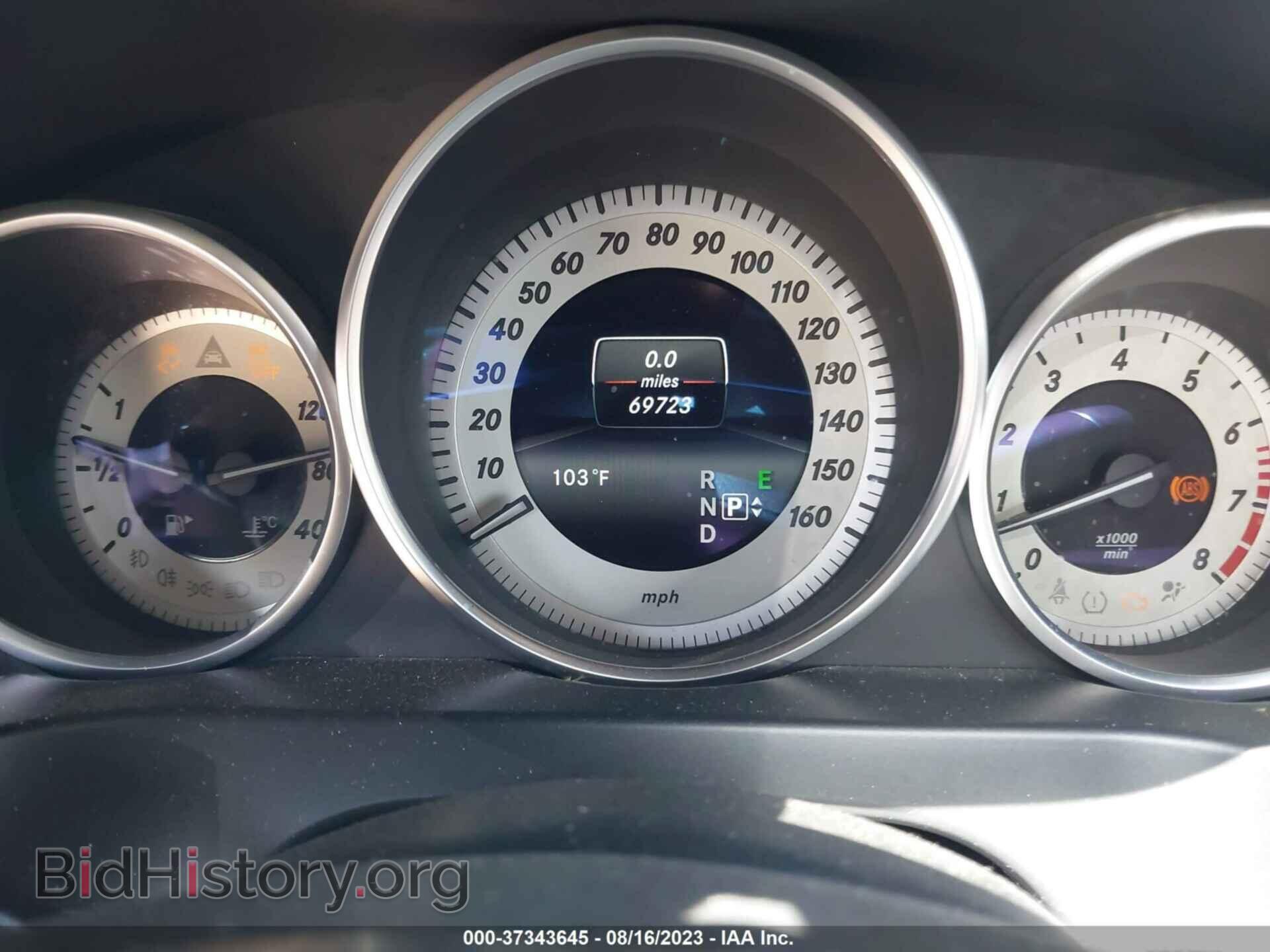 2016 MERCEDES-BENZ E-CLASS - VIN: WDDKJ6FB5GF332000 - Фото 7