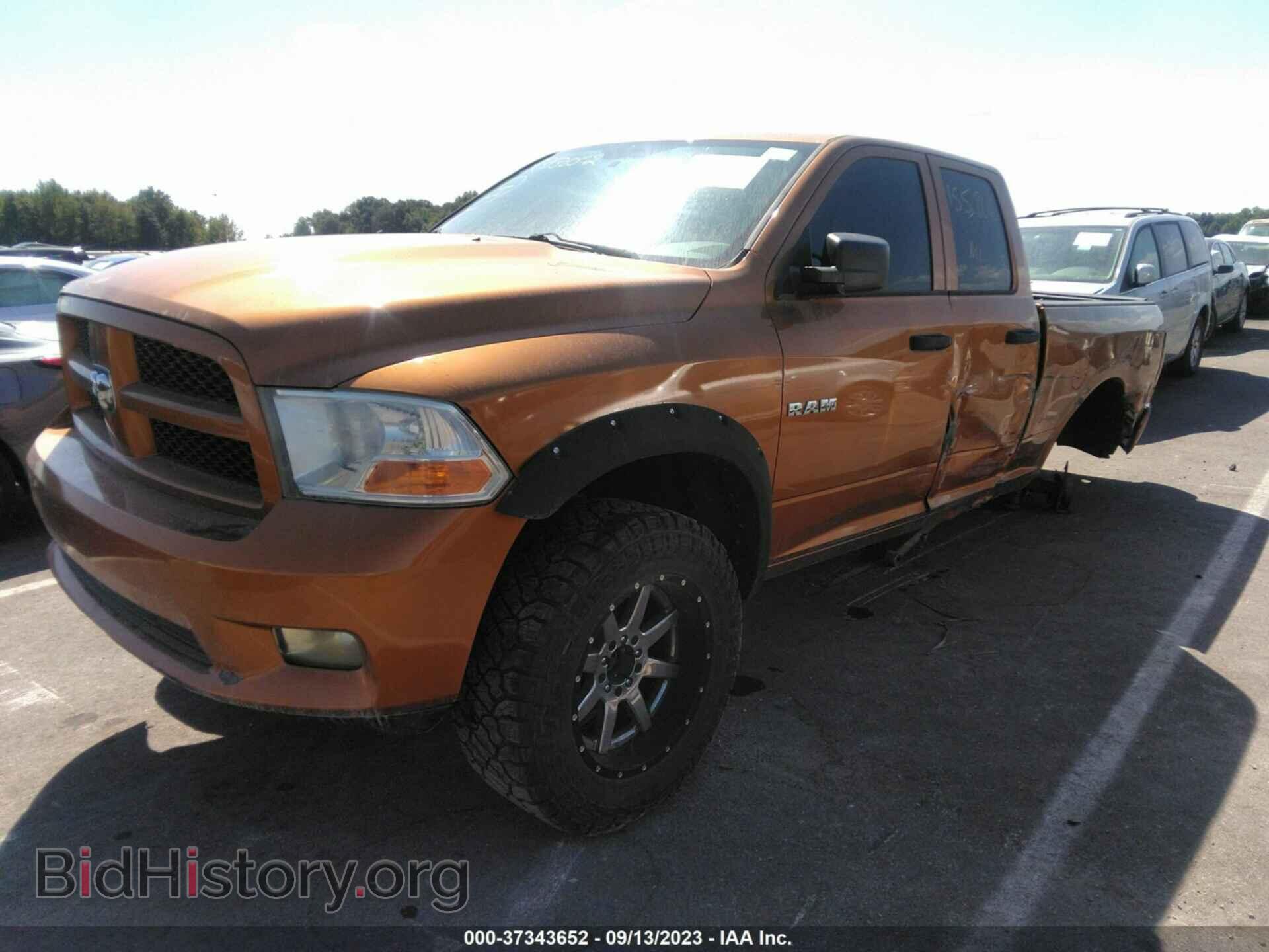 2012 RAM 1500 - VIN: 1C6RD7FT0CS282792 - Photo 2