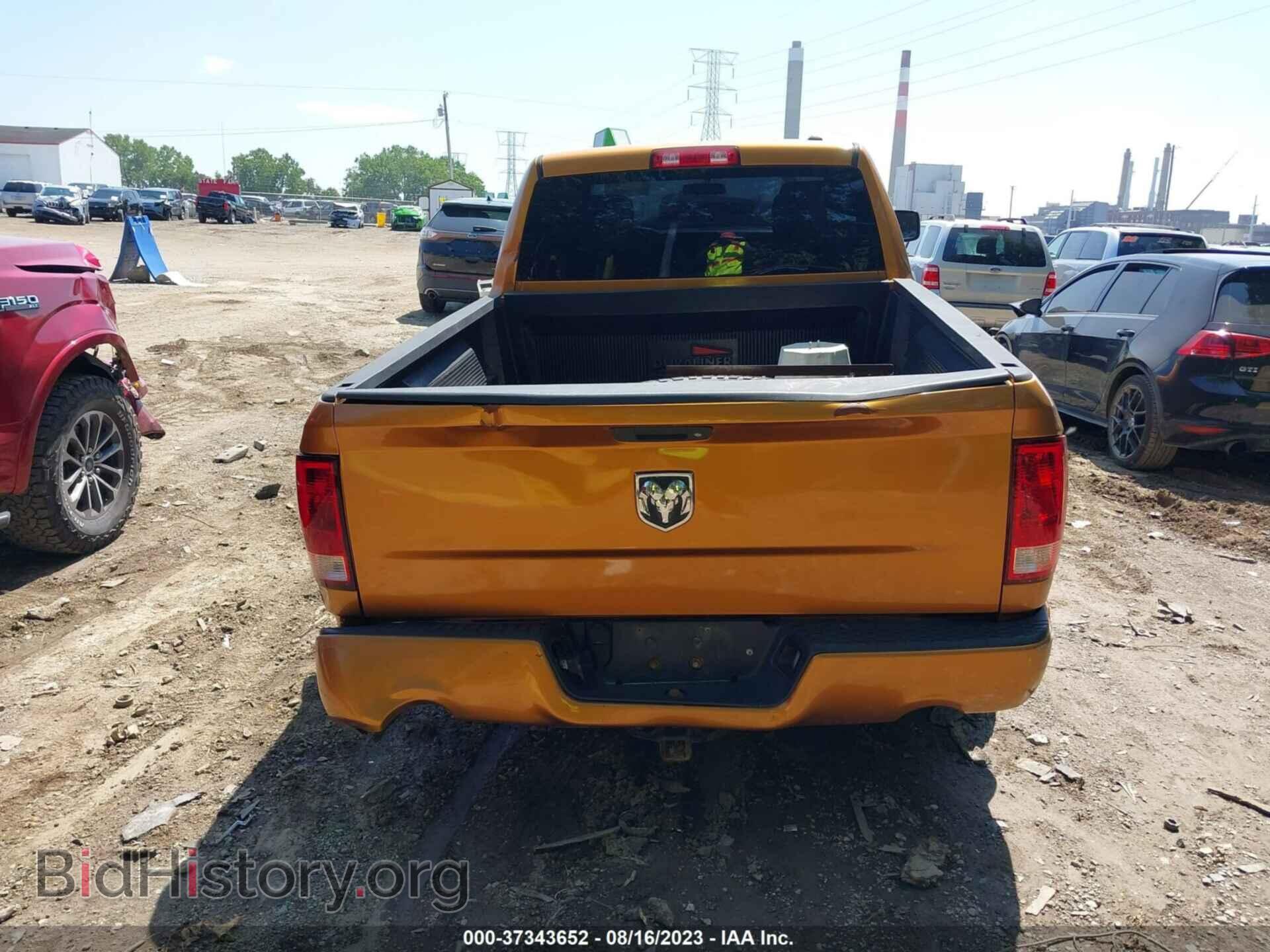 2012 RAM 1500 - VIN: 1C6RD7FT0CS282792 - Photo 17