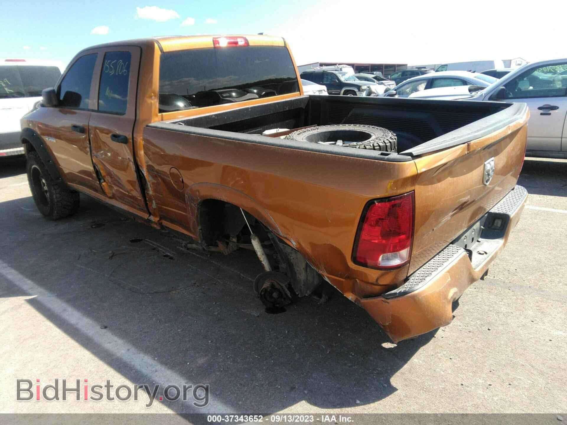 2012 RAM 1500 - VIN: 1C6RD7FT0CS282792 - Photo 3