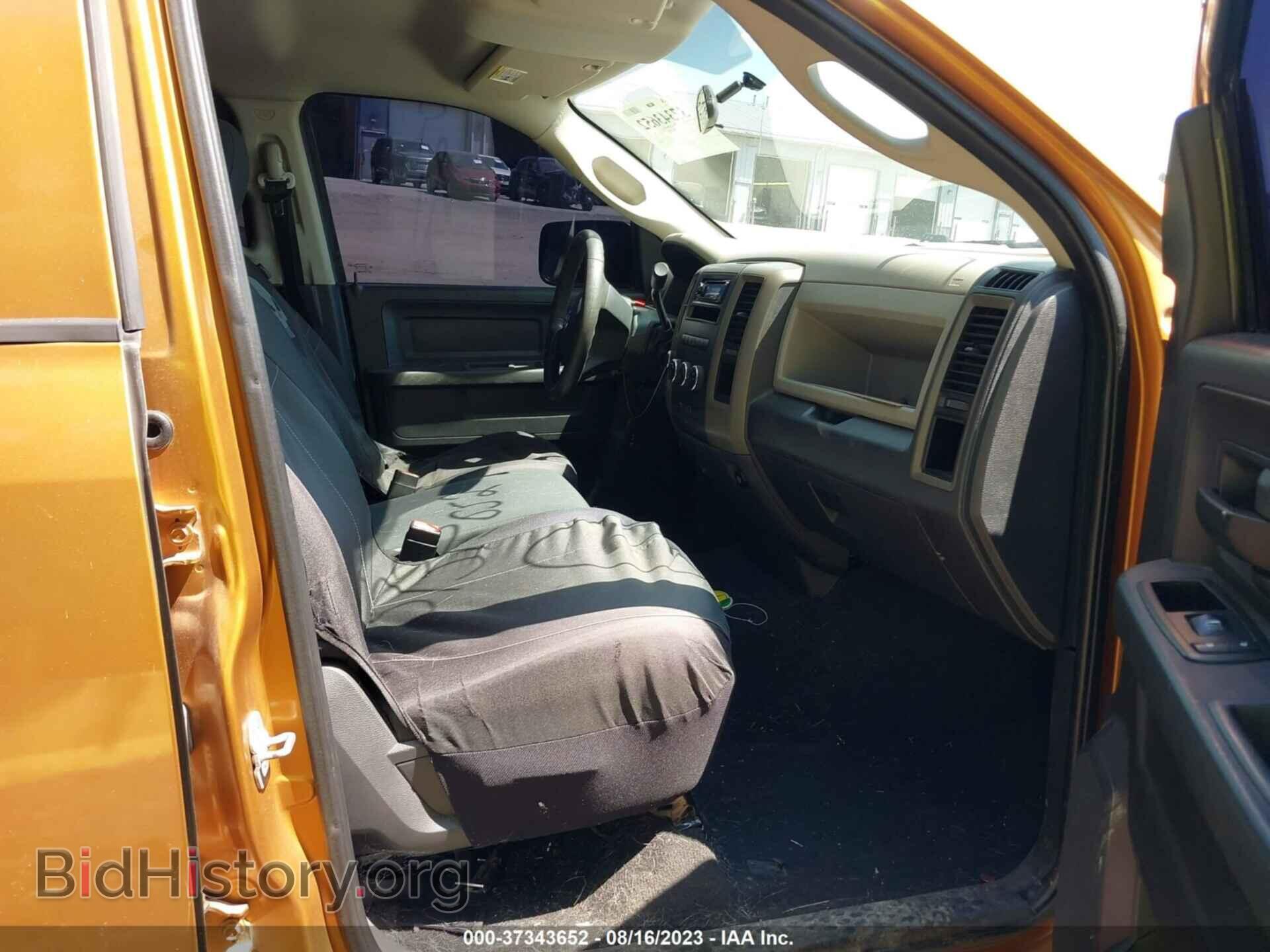 2012 RAM 1500 - VIN: 1C6RD7FT0CS282792 - Photo 5