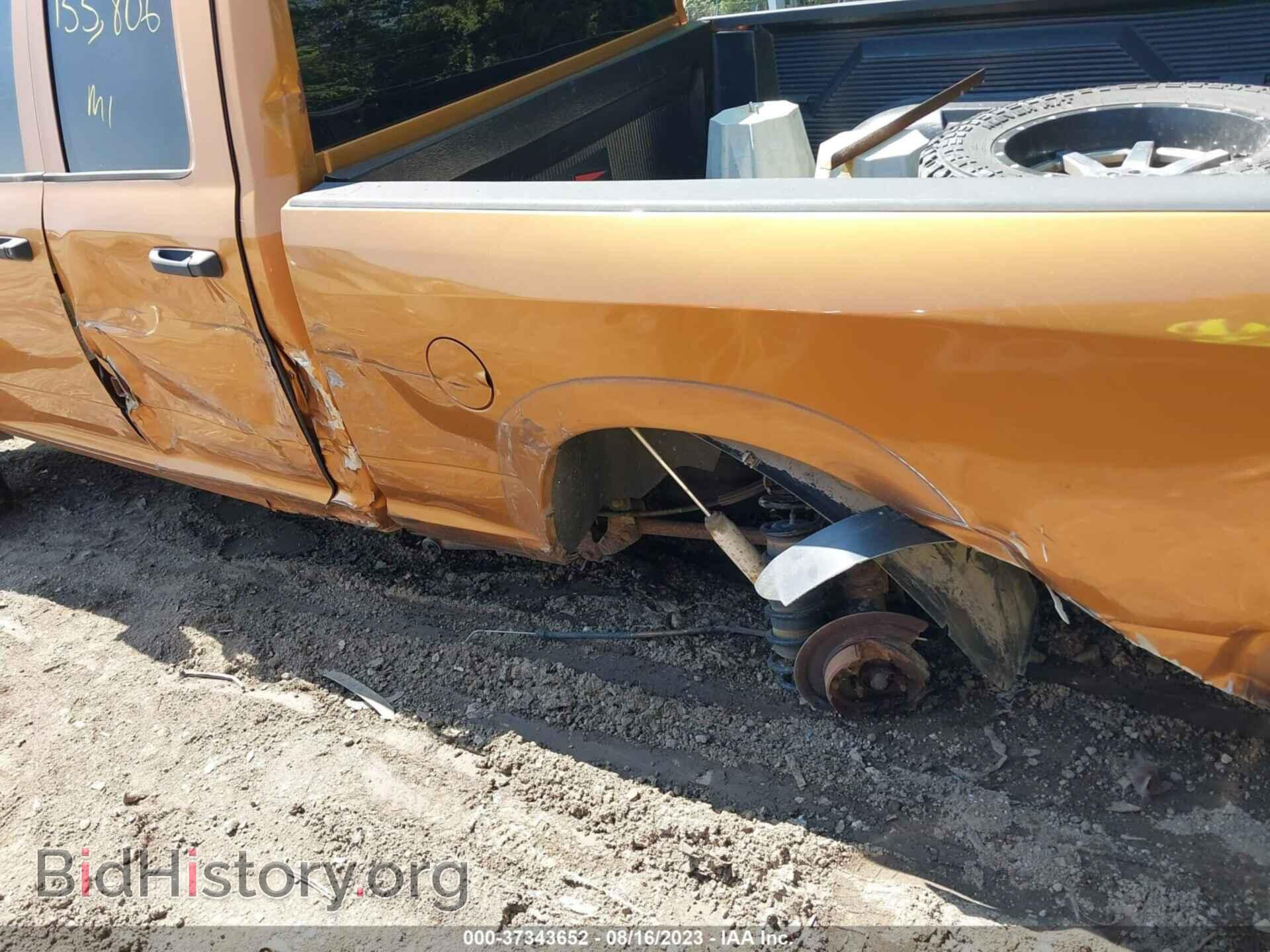 2012 RAM 1500 - VIN: 1C6RD7FT0CS282792 - Photo 6