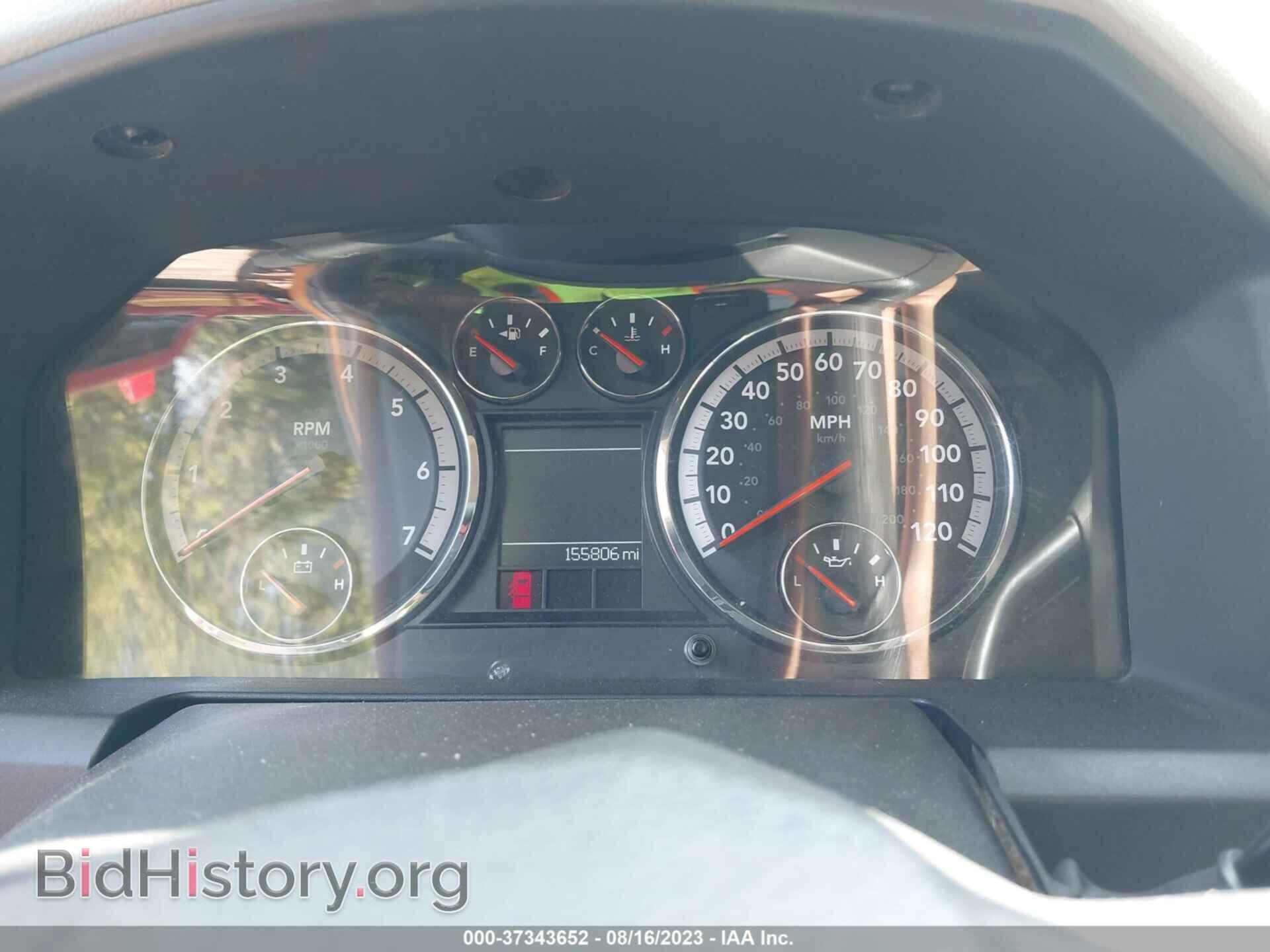 2012 RAM 1500 - VIN: 1C6RD7FT0CS282792 - Photo 7