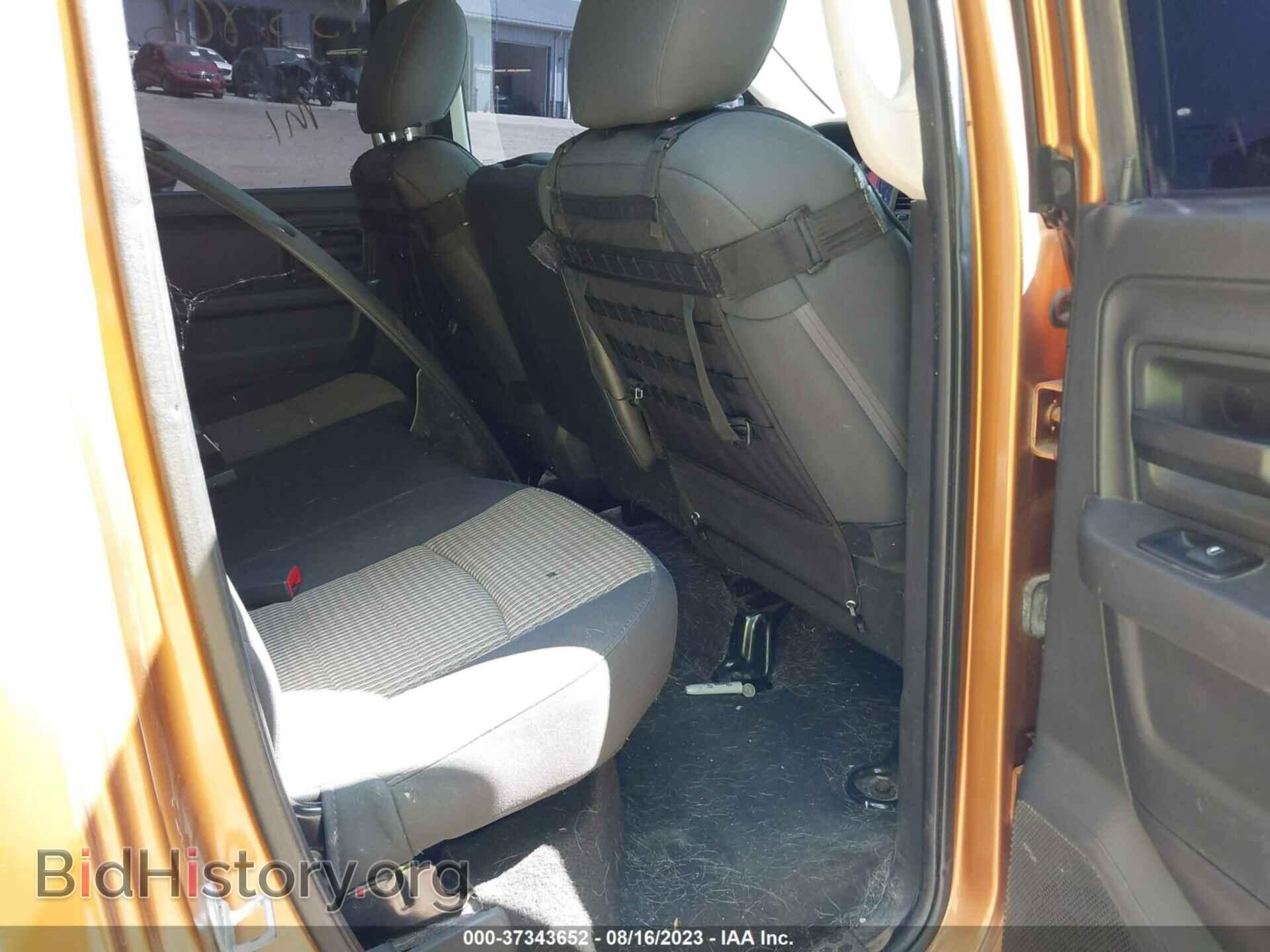 2012 RAM 1500 - VIN: 1C6RD7FT0CS282792 - Photo 8