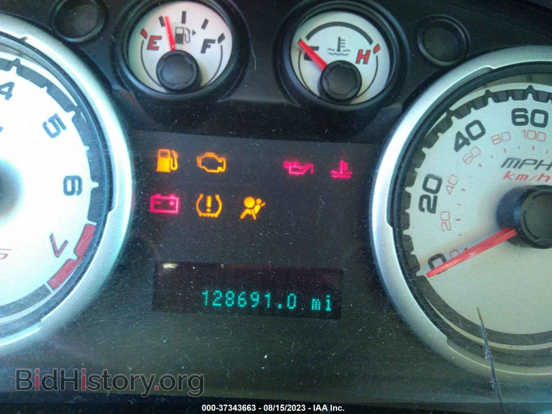 2008 FORD FOCUS - VIN: 1FAHP35N98W200426 - Фото 15