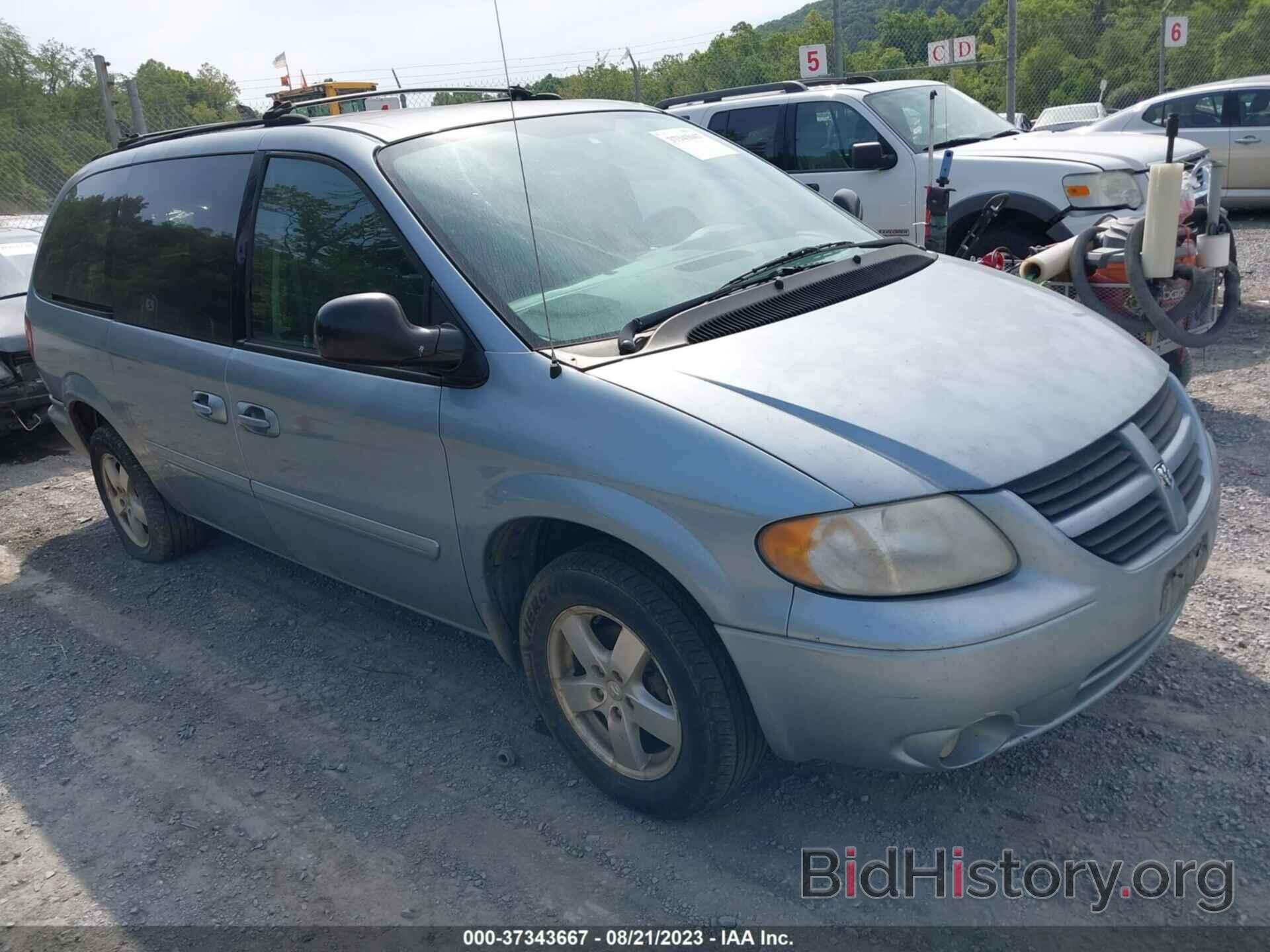 Photo 2D8GP44L16R687611 - DODGE GRAND CARAVAN 2006