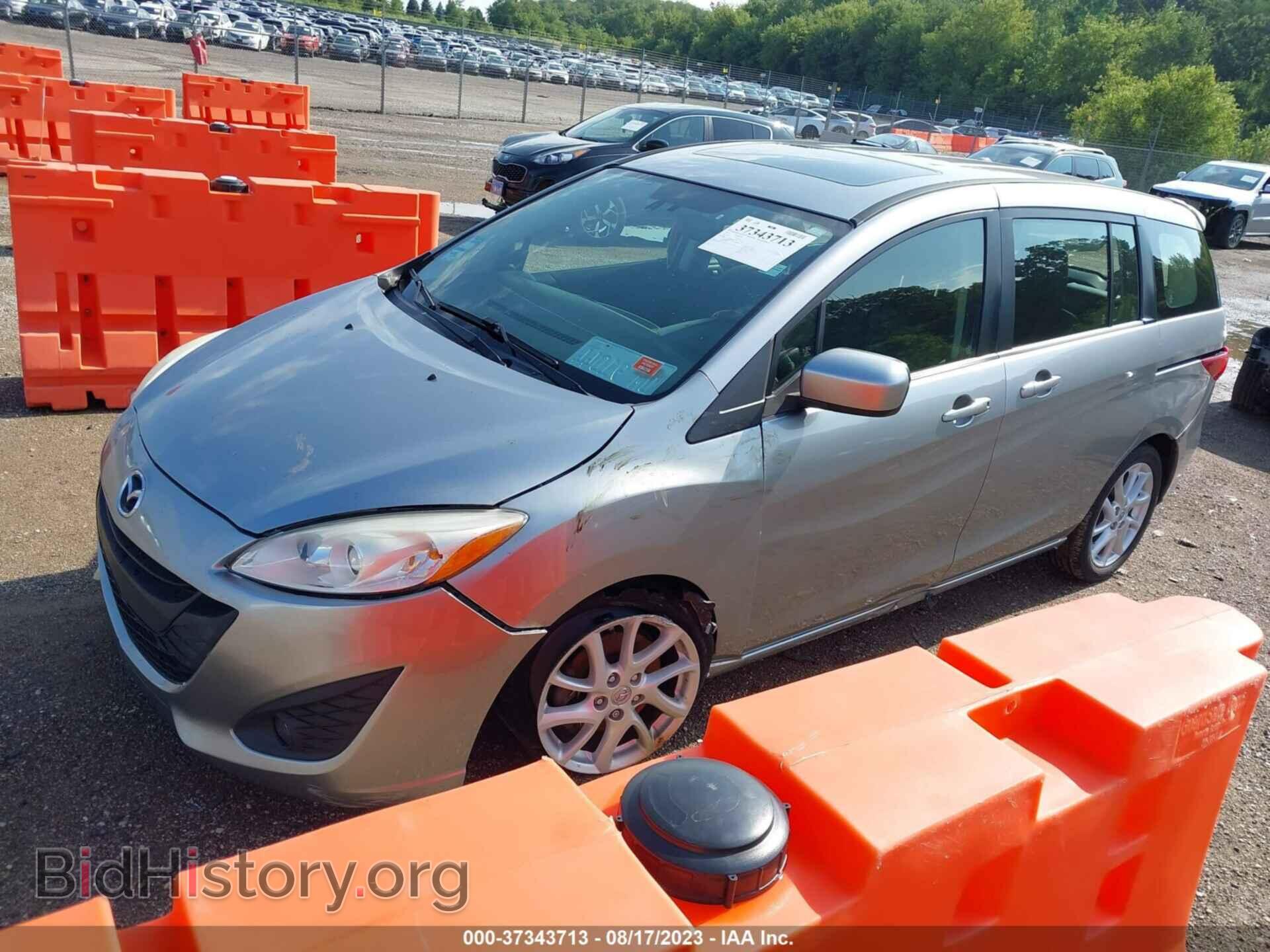 2012 MAZDA MAZDA5 - VIN: JM1CW2DL4C0143713 - Фото 2