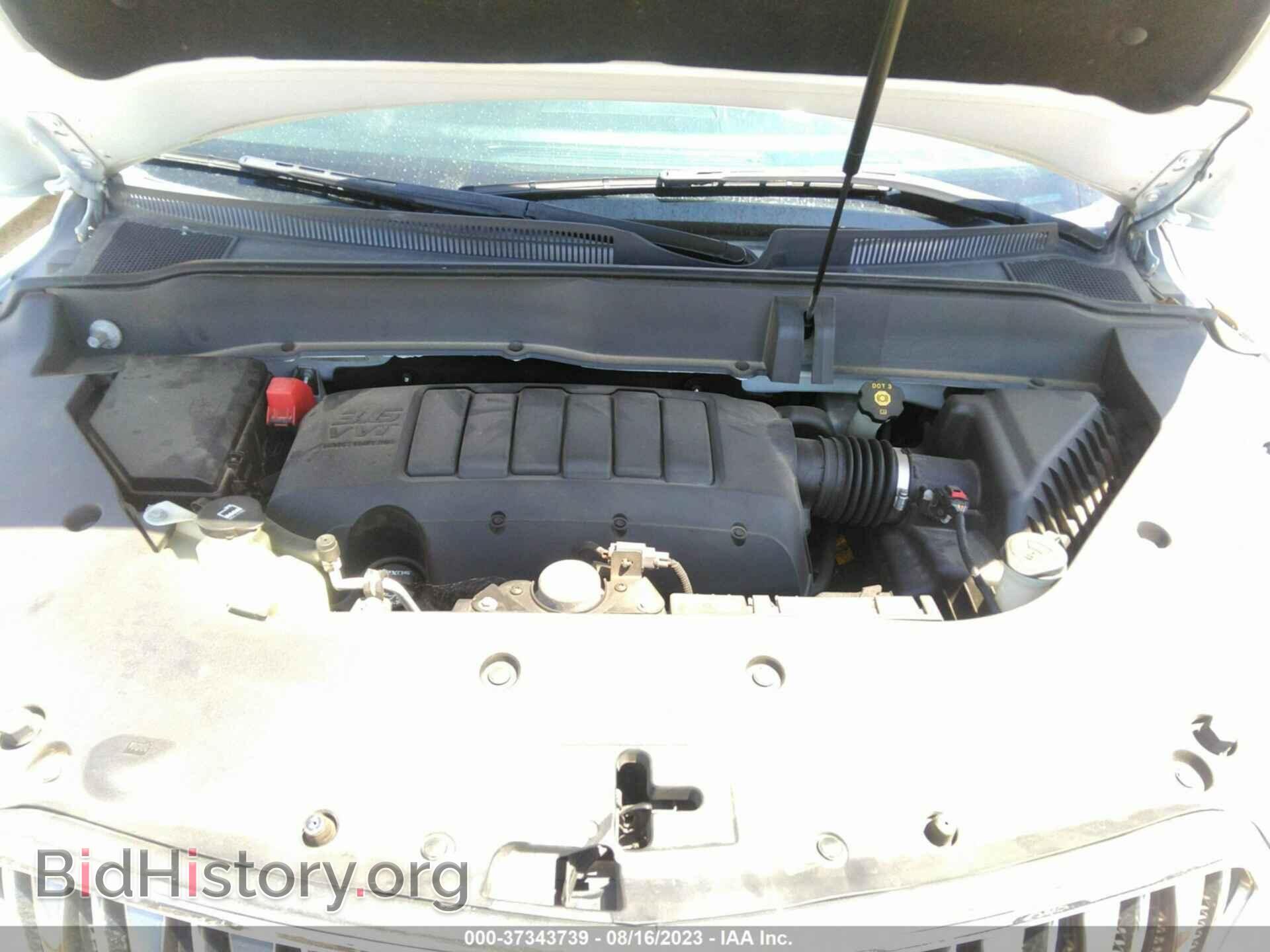 2017 BUICK ENCLAVE - VIN: 5GAKRCKD2HJ198278 - Фото 10