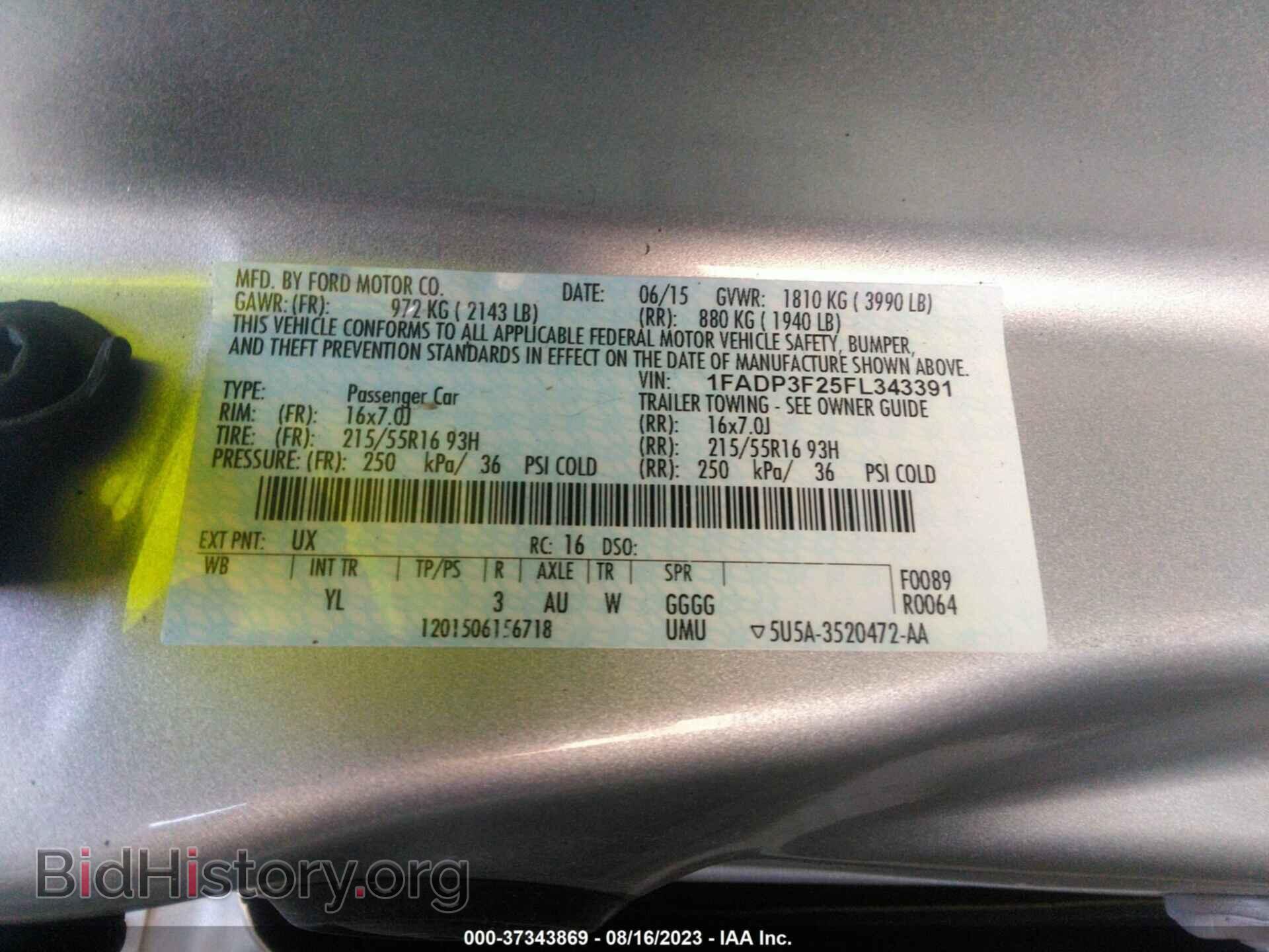 2015 FORD FOCUS - VIN: 1FADP3F25FL343391 - Фото 9