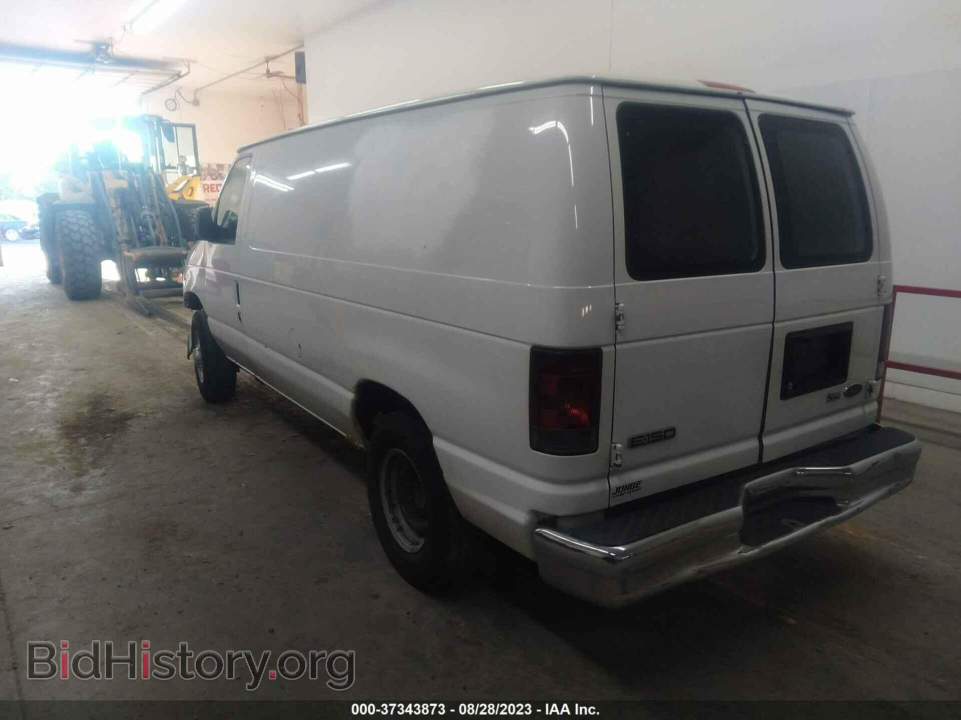 2010 FORD ECONOLINE CARGO VAN - VIN: 1FTNE1EW8ADA76831 - Фото 3