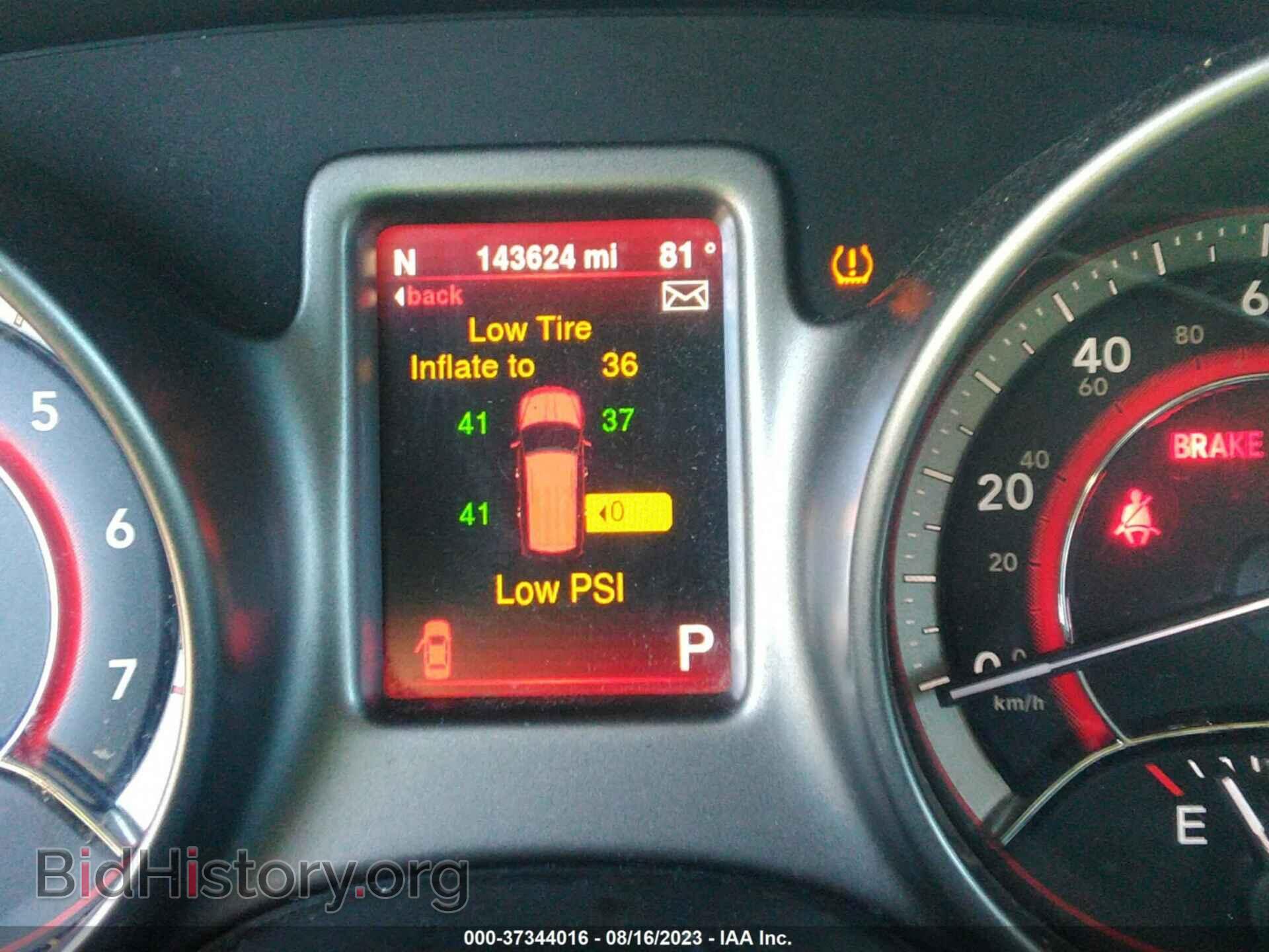 2015 DODGE JOURNEY - VIN: 3C4PDCGB4FT540314 - Фото 7