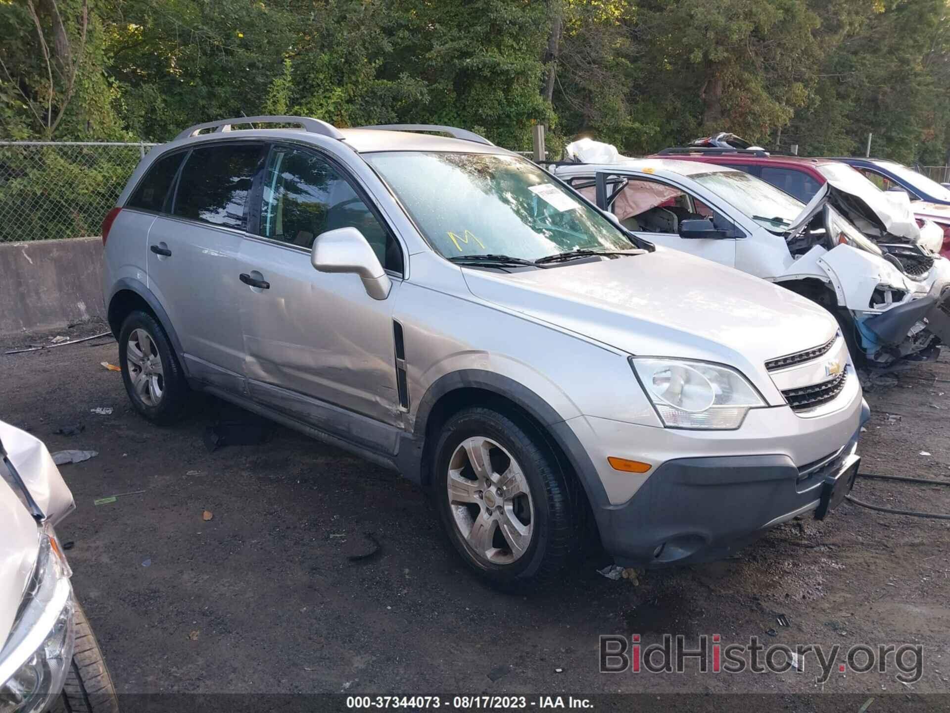 Photo 3GNAL2EK9ES531013 - CHEVROLET CAPTIVA SPORT FLEET 2014