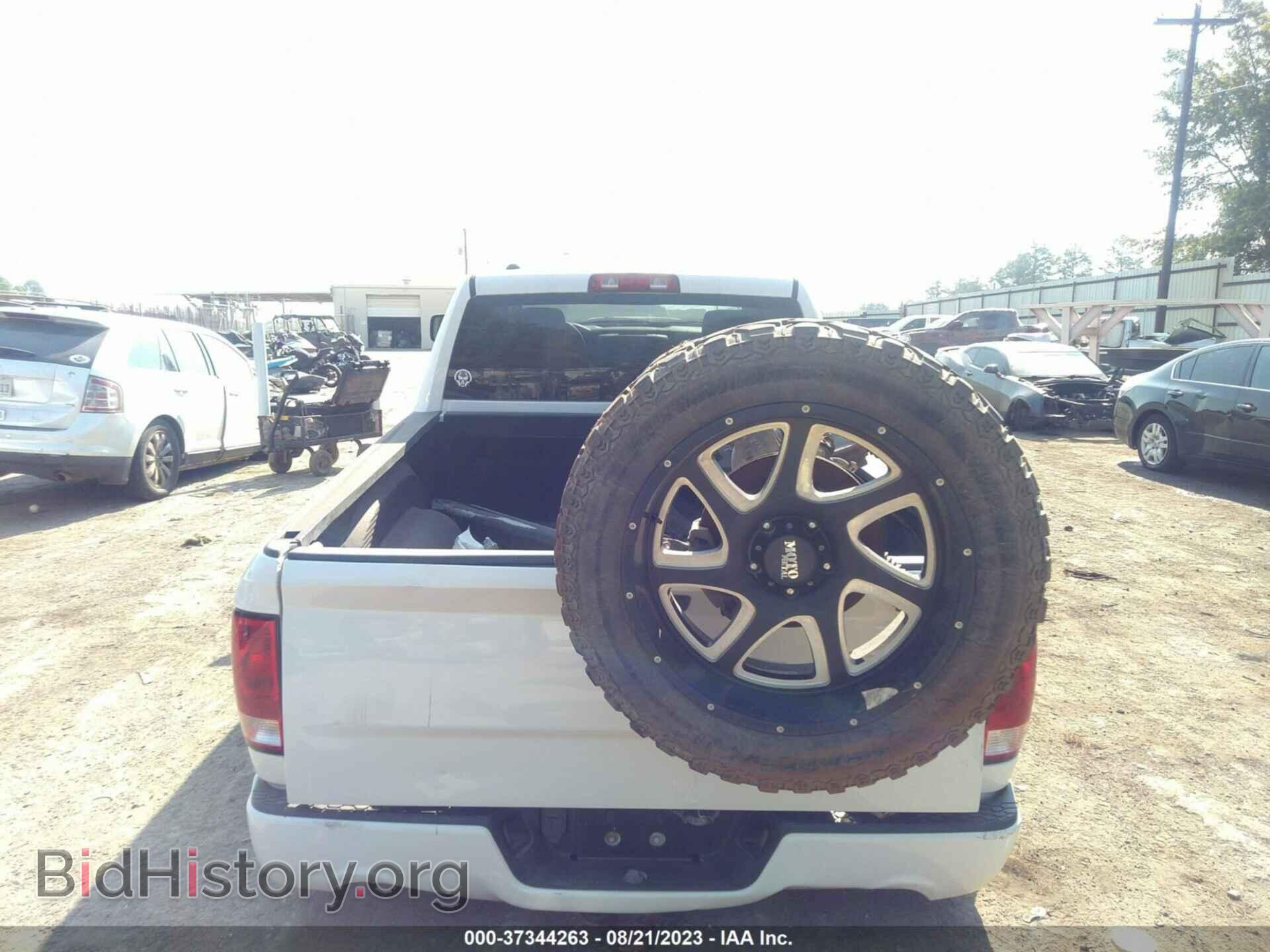 2015 RAM 1500 - VIN: 1C6RR7KT4FS588132 - Фото 17