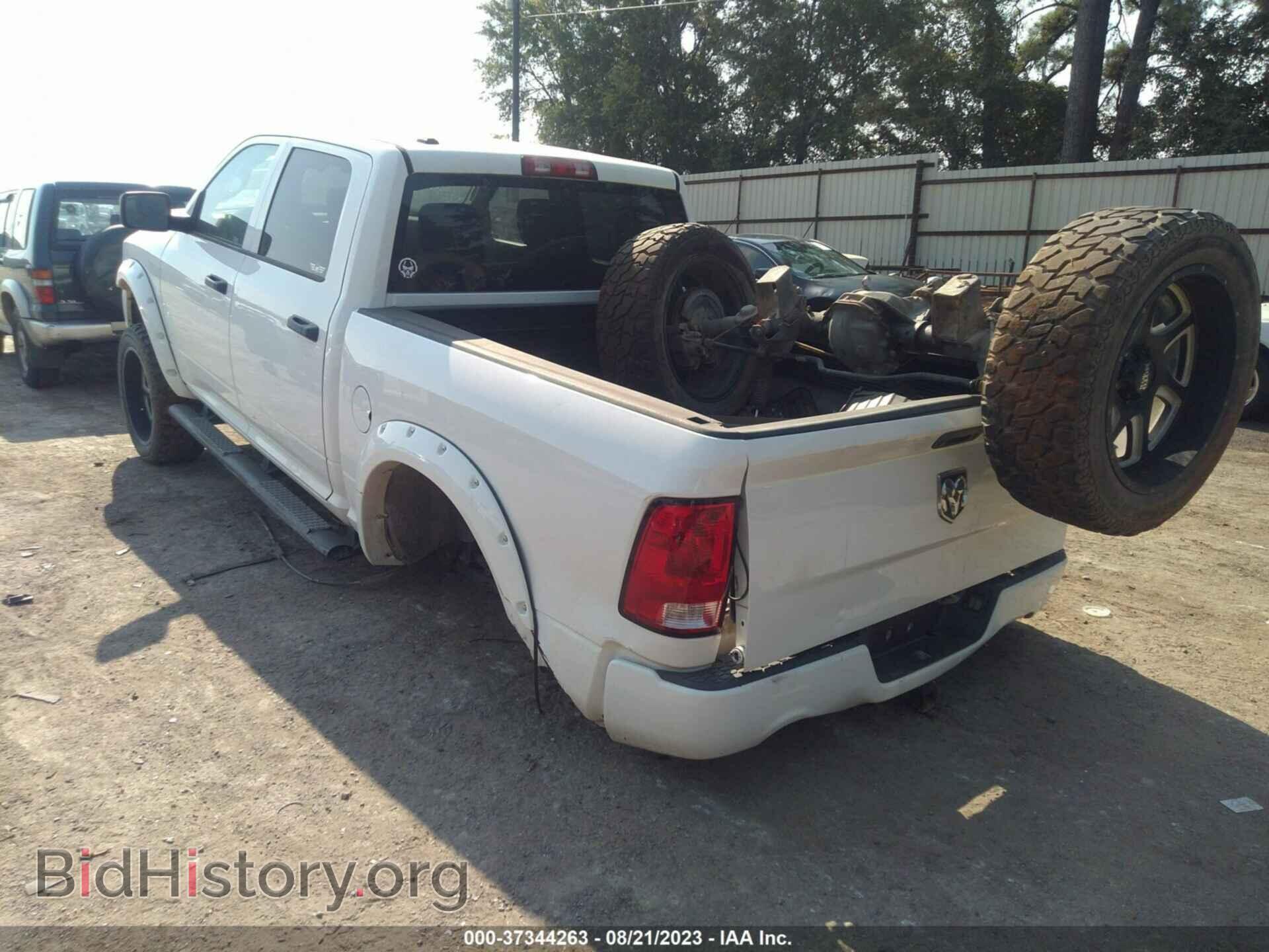 2015 RAM 1500 - VIN: 1C6RR7KT4FS588132 - Фото 3
