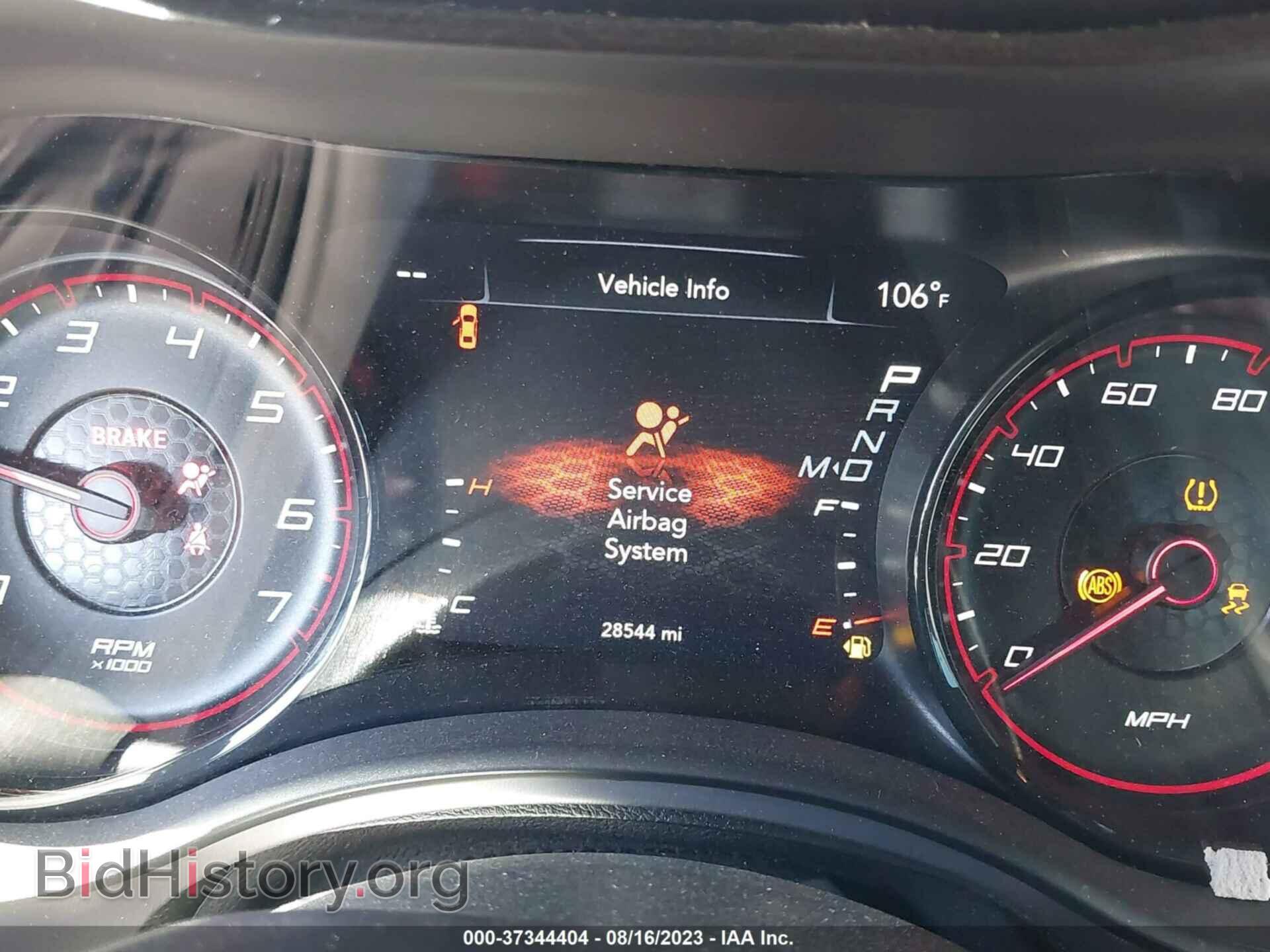 2021 DODGE CHARGER - VIN: 2C3CDXHG2MH668190 - Фото 7