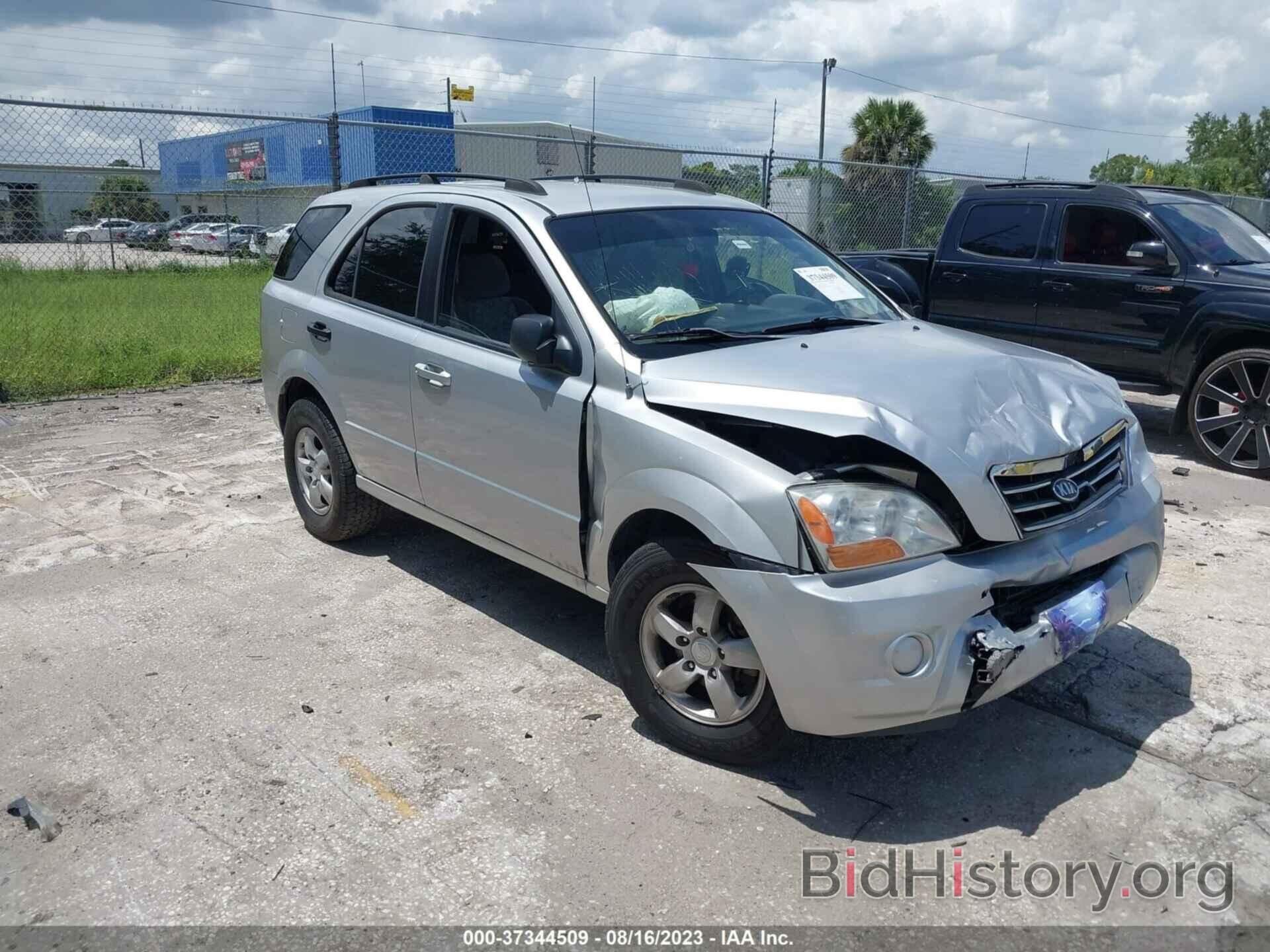 Photo KNDJD735985797789 - KIA SORENTO 2008