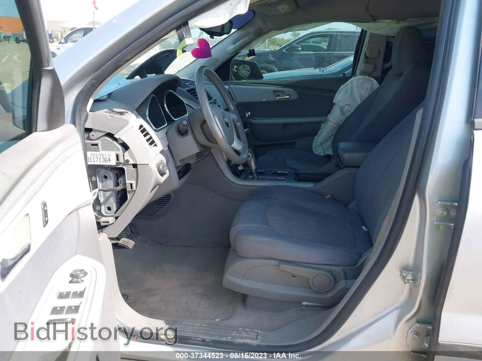 2012 CHEVROLET TRAVERSE - VIN: 1GNKRFED0CJ376832 - Фото 5