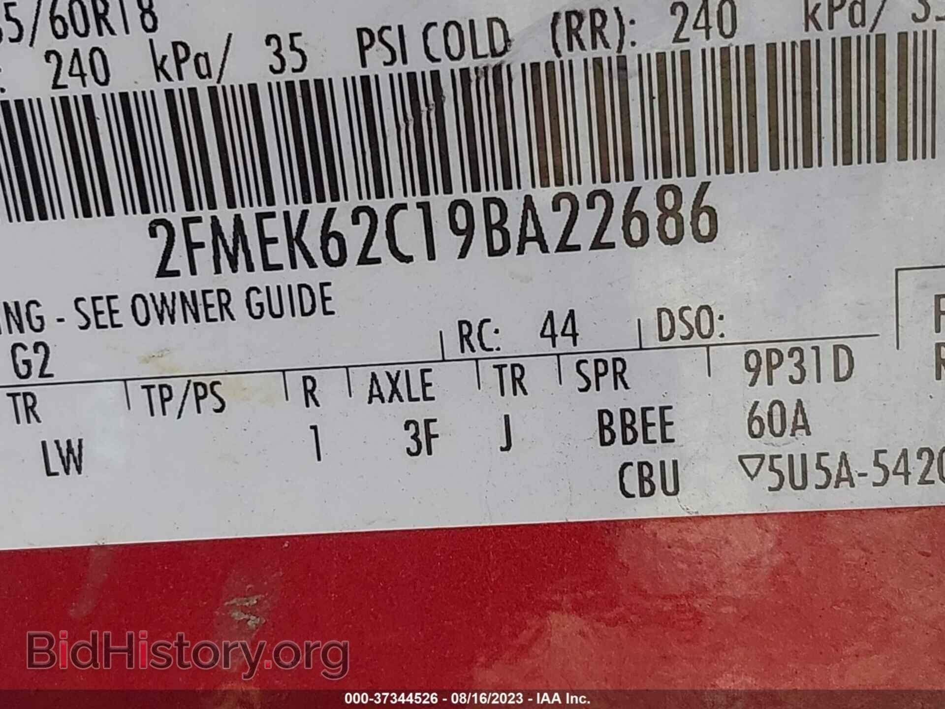 2009 FORD FLEX - VIN: 2FMEK62C19BA22686 - Фото 9